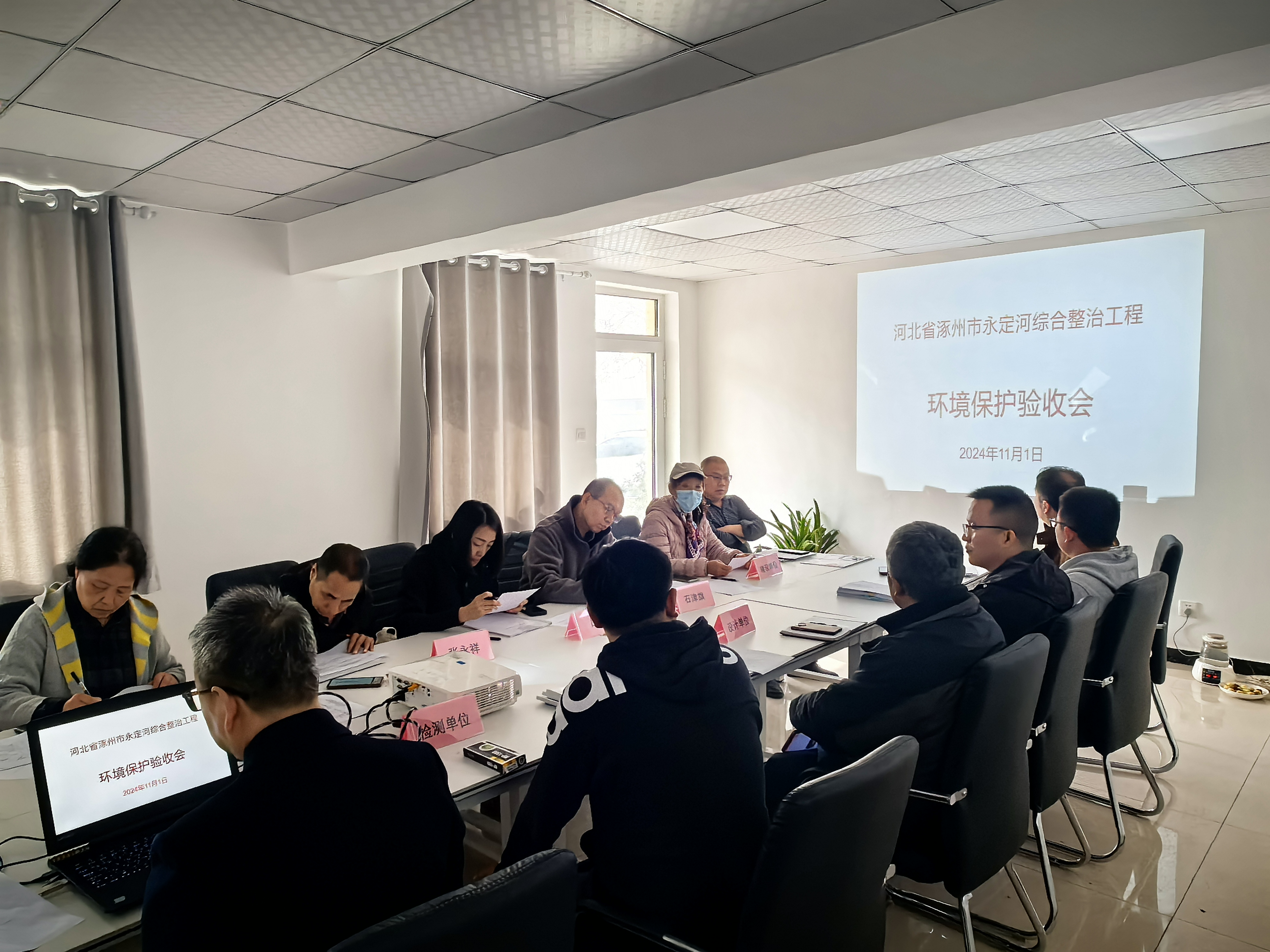 ������PT��Ѷ(�й���)�����ۺ����ι���ͨ�����α�����������ר������