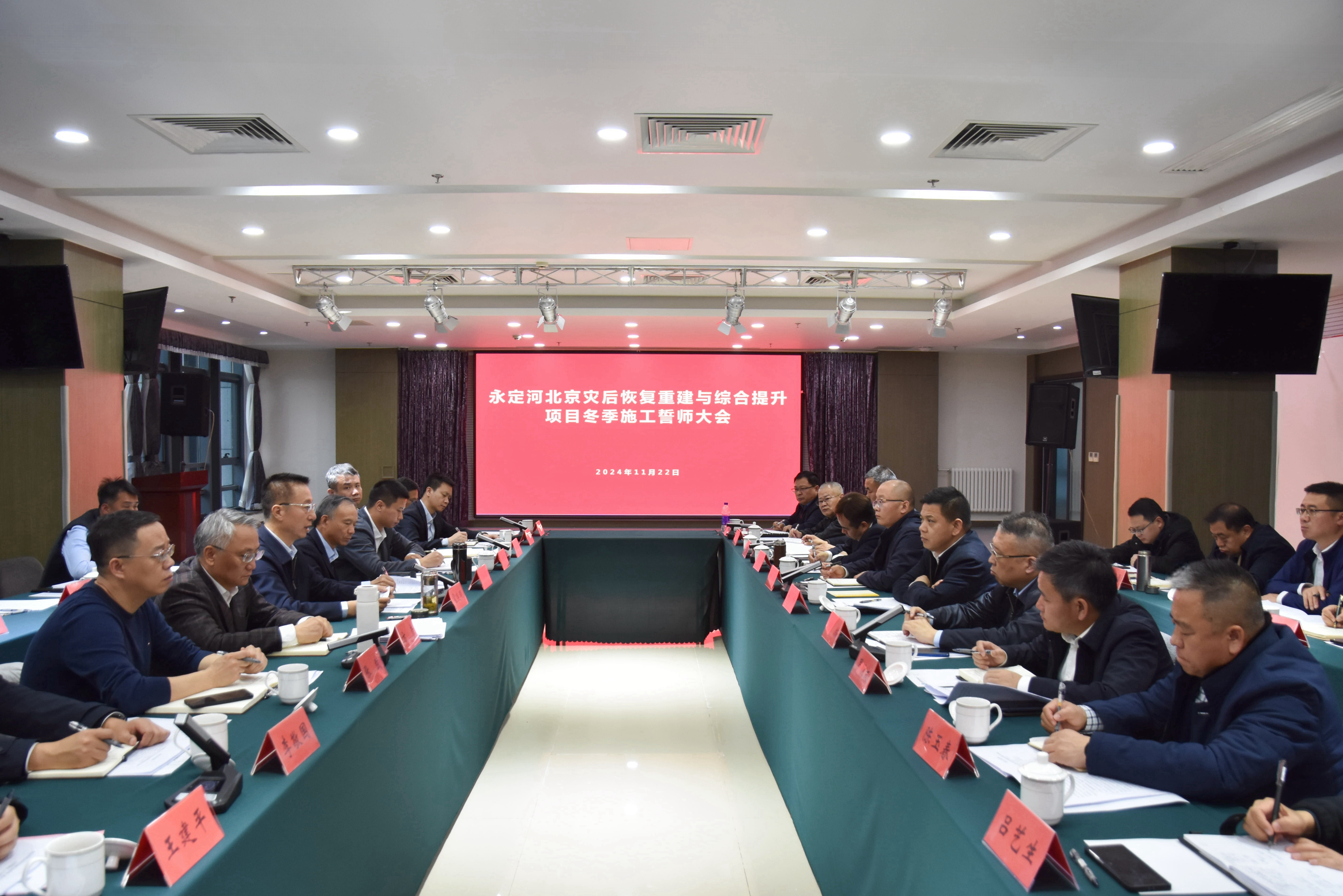 ��˾�ٿ�PT��Ѷ(�й���)���������ֺ�ָ��������ۺ�������Ŀ����ʩ����ʦ���