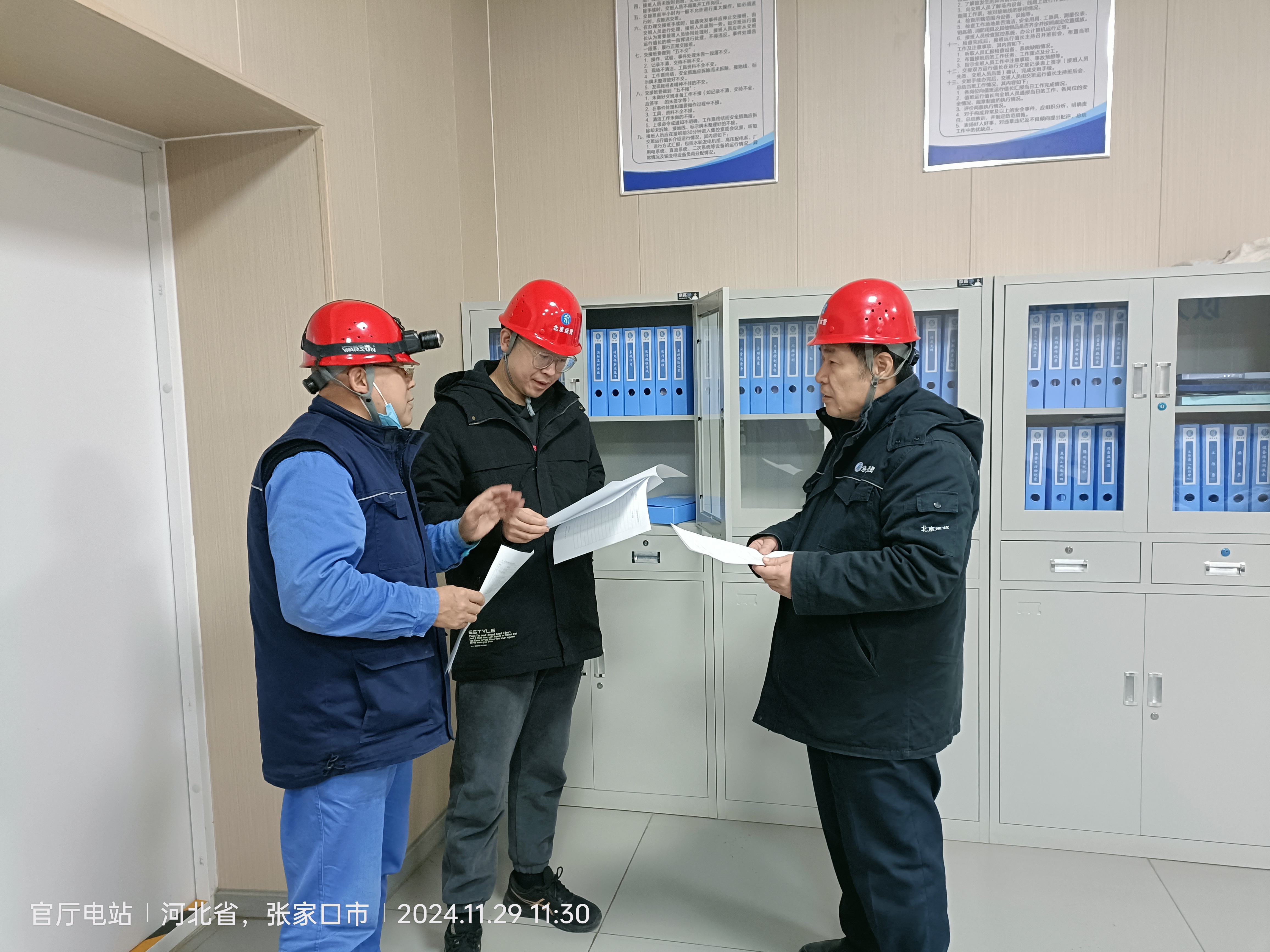 ������Ӫ��˾��չ�������ķ���ר����