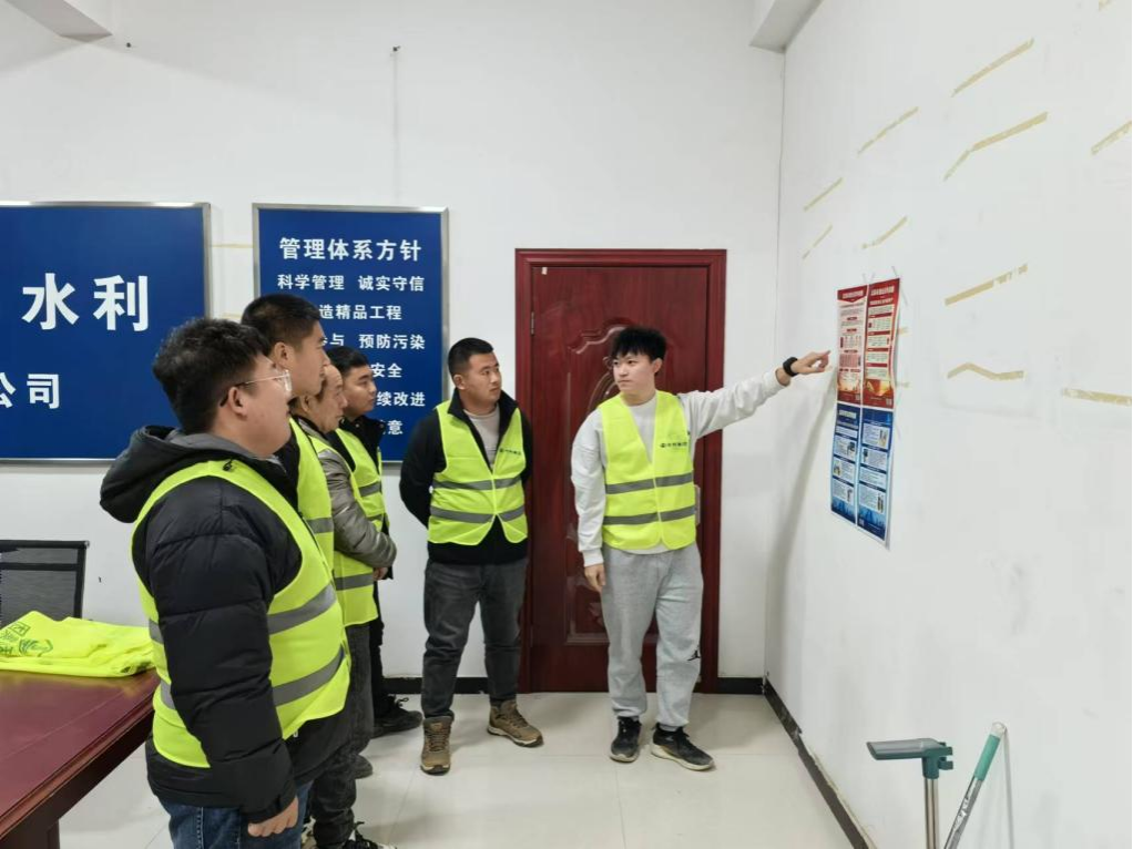 PT视讯(中国区)官网流域公司组织开展国家宪法日宣传周系列运动 PT视讯(中国区)官网流域公司组织开展国家宪法日宣传周系列运动