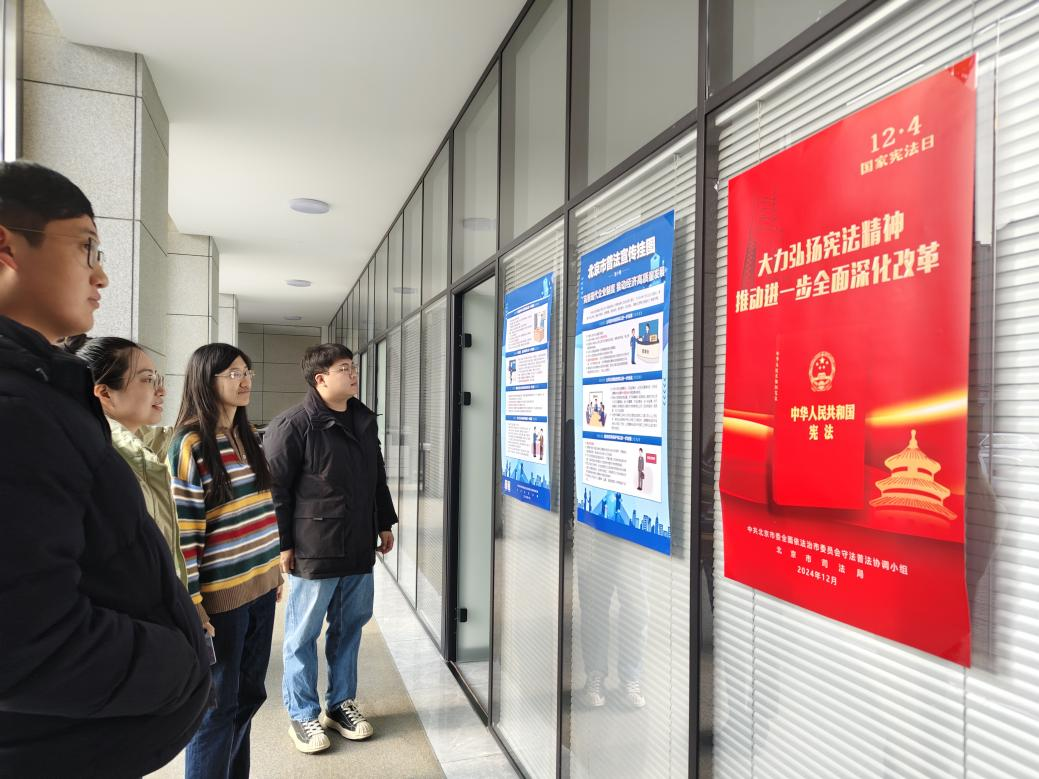 PT视讯(中国区)官网流域公司组织开展国家宪法日宣传周系列运动 PT视讯(中国区)官网流域公司组织开展国家宪法日宣传周系列运动