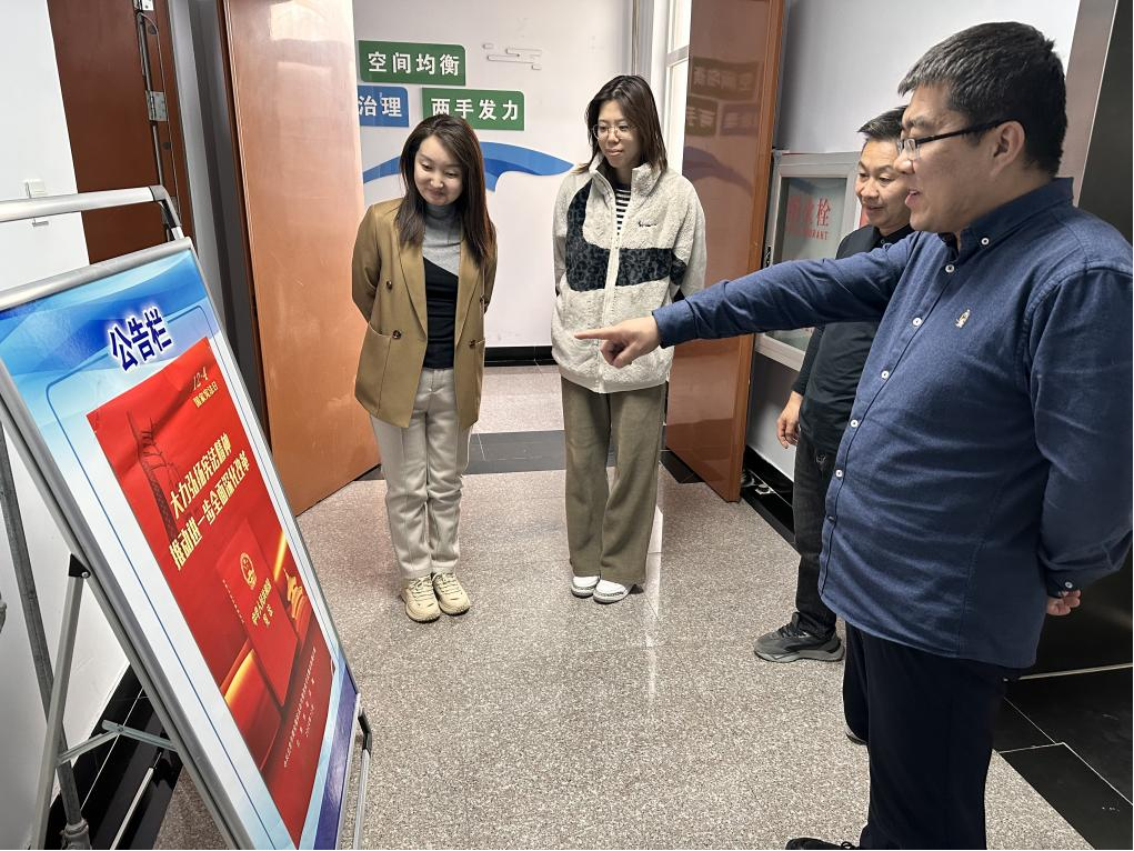 PT��Ѷ(�й���)��������˾��֯��չ�����ܷ���������ϵ���˶�