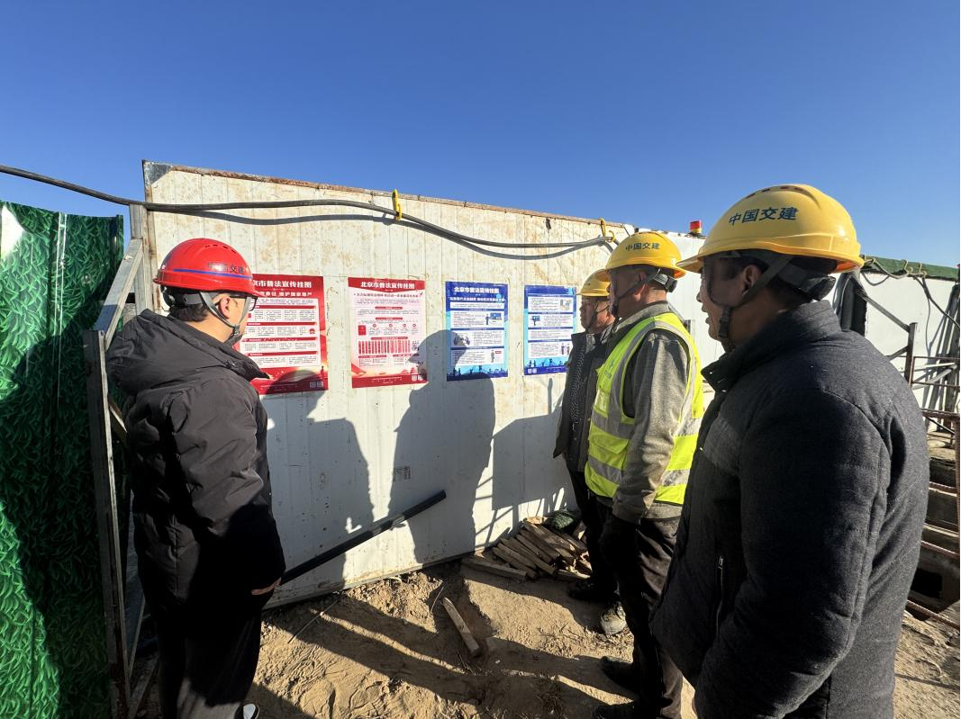 PT视讯(中国区)官网流域公司组织开展国家宪法日宣传周系列运动 PT视讯(中国区)官网流域公司组织开展国家宪法日宣传周系列运动