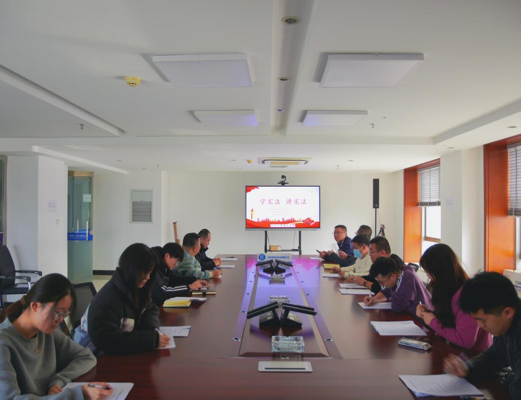 PT视讯(中国区)官网流域公司组织开展国家宪法日宣传周系列运动 PT视讯(中国区)官网流域公司组织开展国家宪法日宣传周系列运动