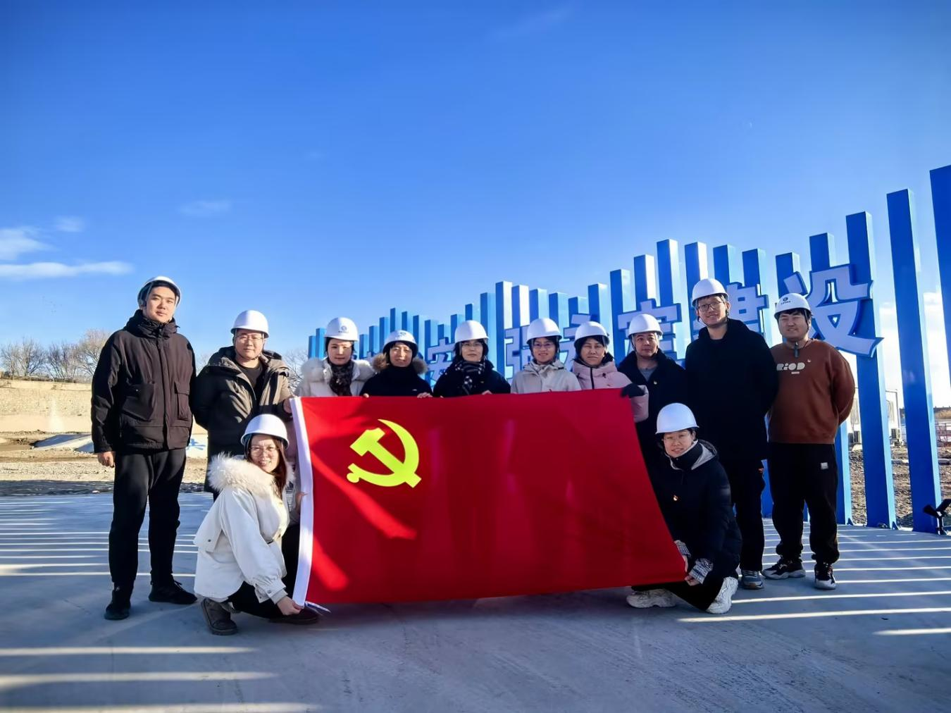 北京灾后恢复重修团结党支部与PT视讯(中国区)官网治理处科技科党支部、调理运行科党支部团结开展党建共建运动 北京灾后恢复重修团结党支部与PT视讯(中国区)官网治理处科技科党支部、调理运行科党支部团结开展党建共建运动