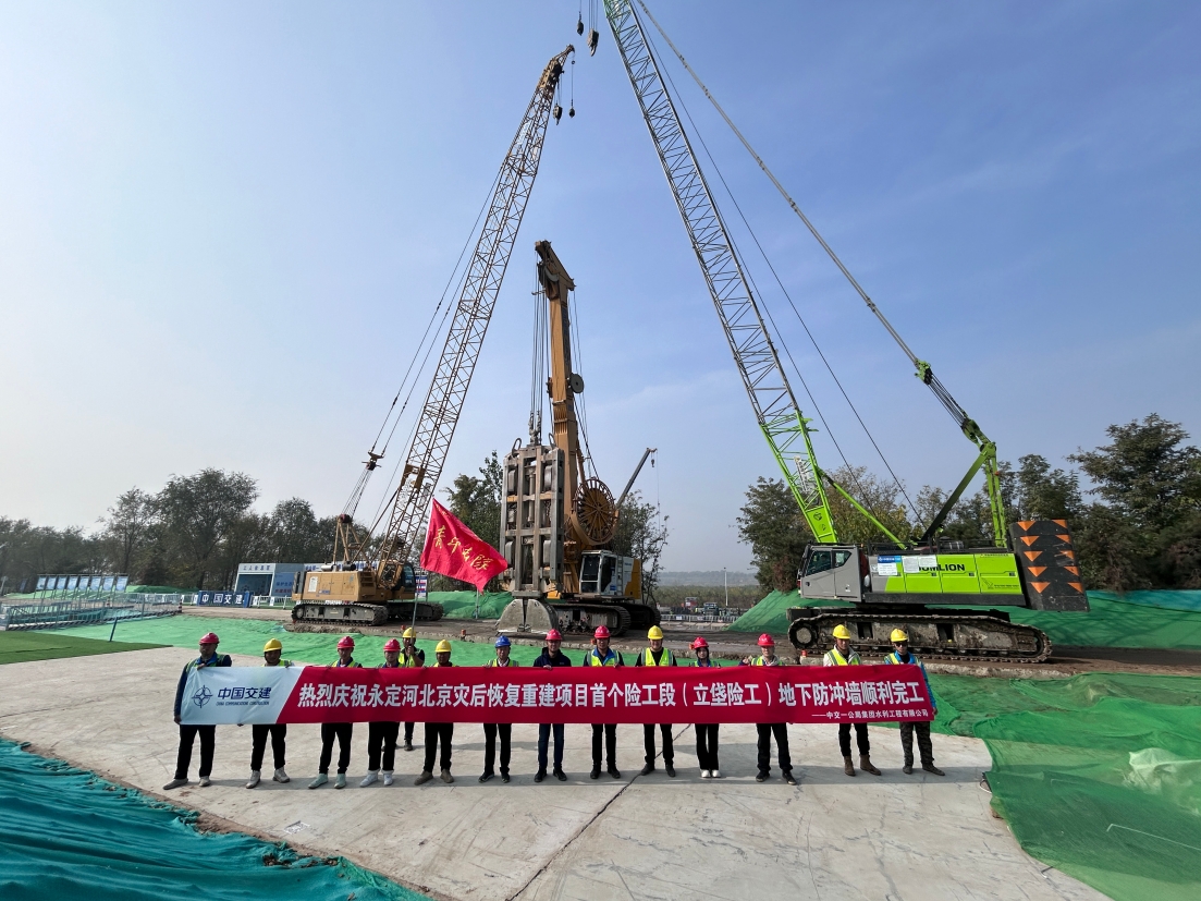 PT��Ѷ(�й���)����¬�����ۺ��������̵ڶ������������չ��ε��·���ǽʩ��