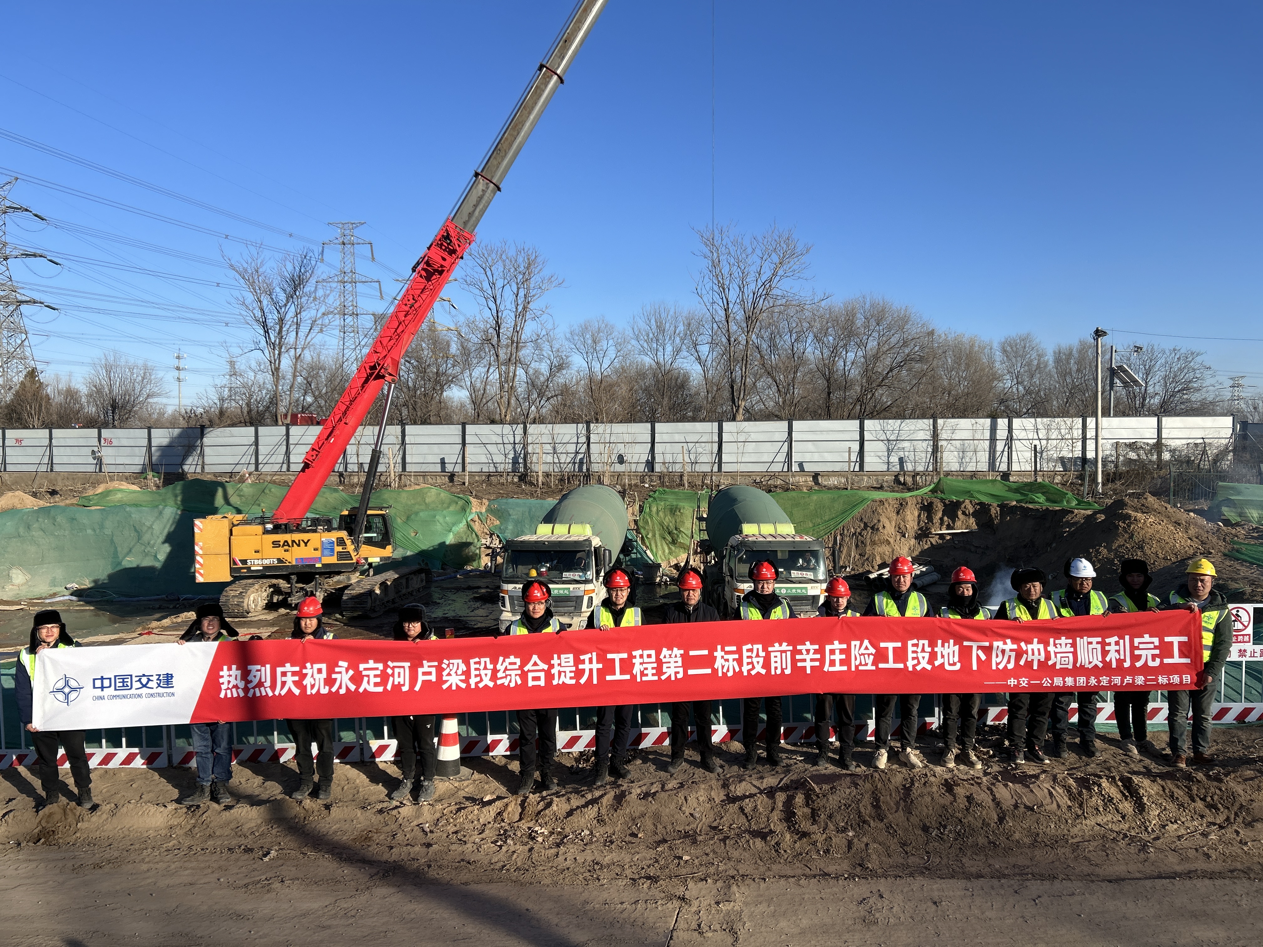 PT��Ѷ(�й���)����¬�����ۺ��������̵ڶ������������չ��ε��·���ǽʩ��