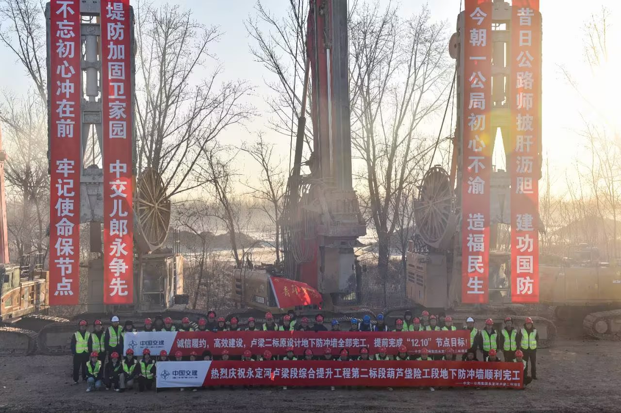 PT��Ѷ(�й���)����¬�����ۺ��������̵ڶ������������չ��ε��·���ǽʩ��