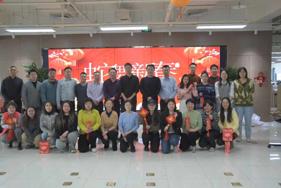 »¶¸èЦÓïÓдº
£¬£¬
£¬£¬£¬±±¾©·Ö¹«Ë¾¹¤»áÁª»¶Ô˶¯¾«²Ê·×³Ê »¶¸èЦÓïÓдº
£¬£¬
£¬£¬£¬±±¾©·Ö¹«Ë¾¹¤»áÁª»¶Ô˶¯¾«²Ê·×³Ê