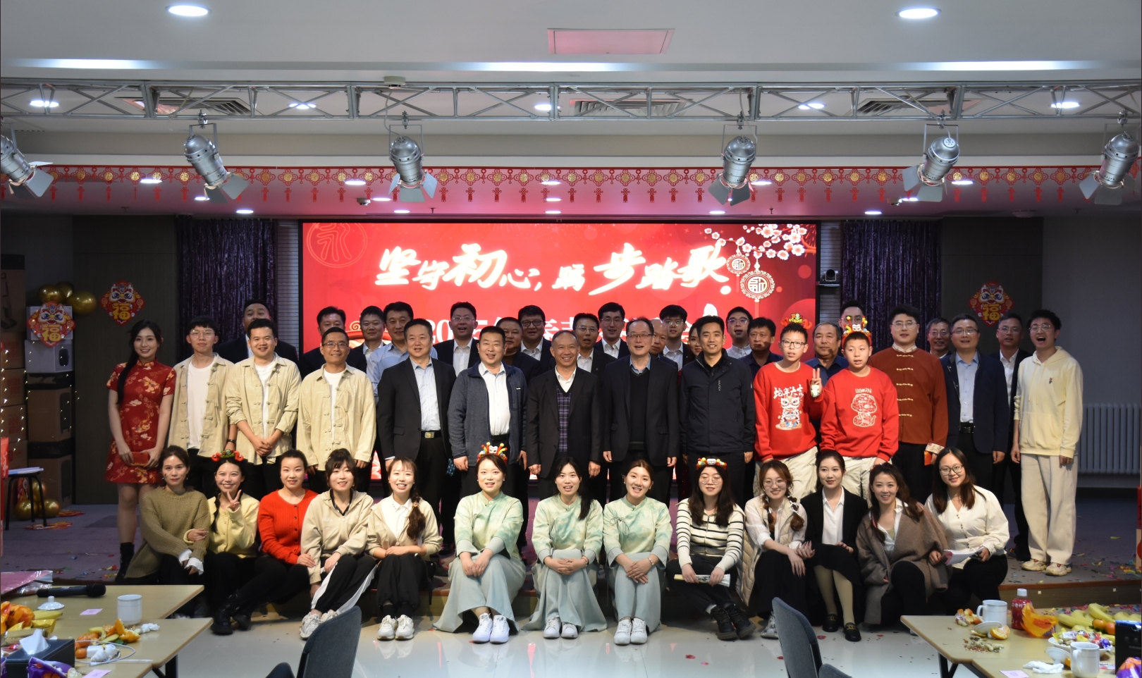 ¼áÊØ³õÐĵ£Ê¹Ãü£¬
£¬
£¬£¬£¬£¬õᲽ̤¸è·½ÖÂÔ¶¡ª¡ªPTÊÓѶ(ÖйúÇø)¹ÙÍøÁ÷Óò¹«Ë¾¾ÙÐÐ2025Äê´º½Ú²è»°»á ¼áÊØ³õÐĵ£Ê¹Ãü£¬
£¬
£¬£¬£¬£¬õᲽ̤¸è·½ÖÂÔ¶¡ª¡ªPTÊÓѶ(ÖйúÇø)¹ÙÍøÁ÷Óò¹«Ë¾¾ÙÐÐ2025Äê´º½Ú²è»°»á