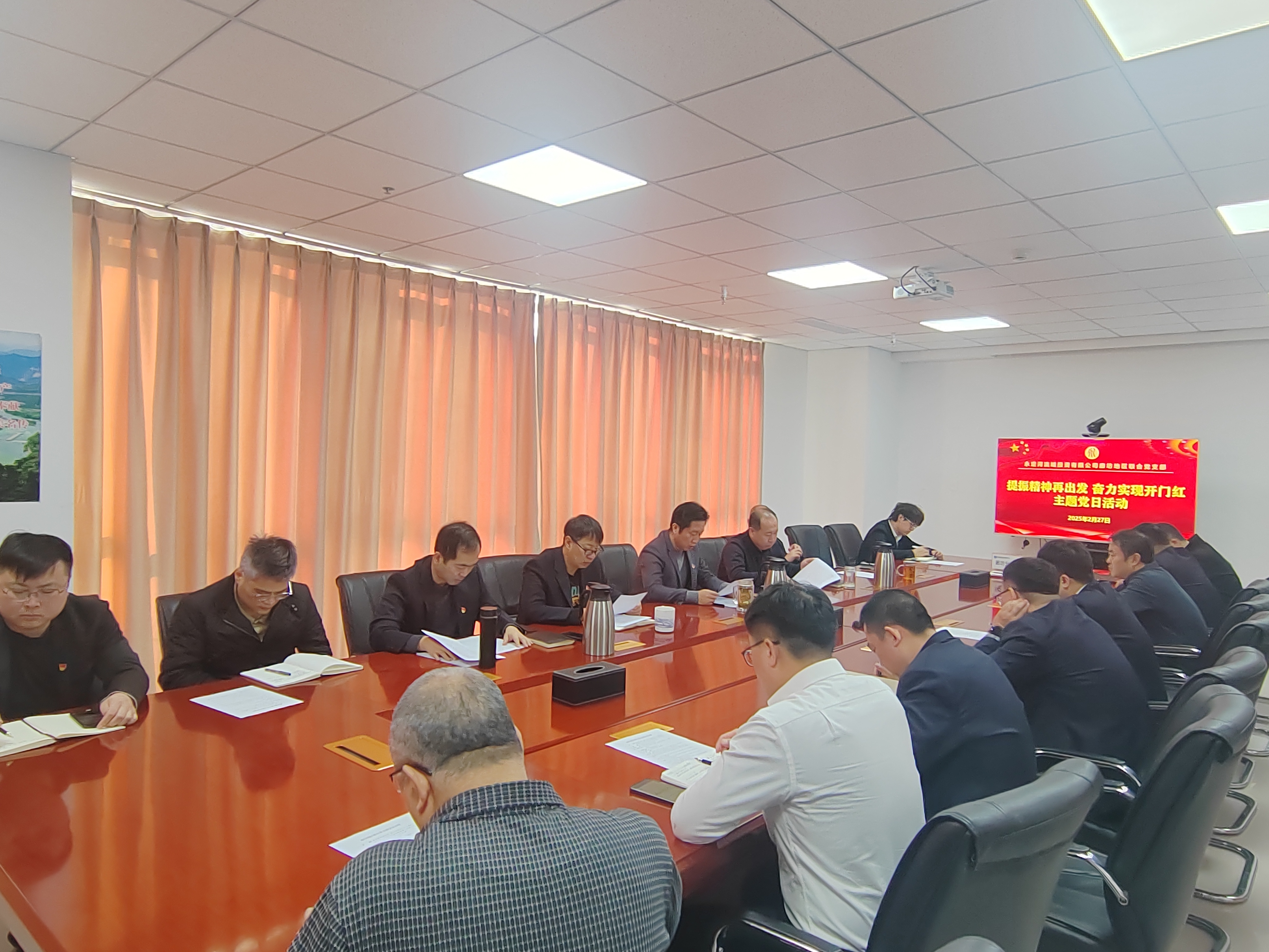 ��ս���ź� | �ȷ��ֹ�˾š�����徲���� ���������ź족