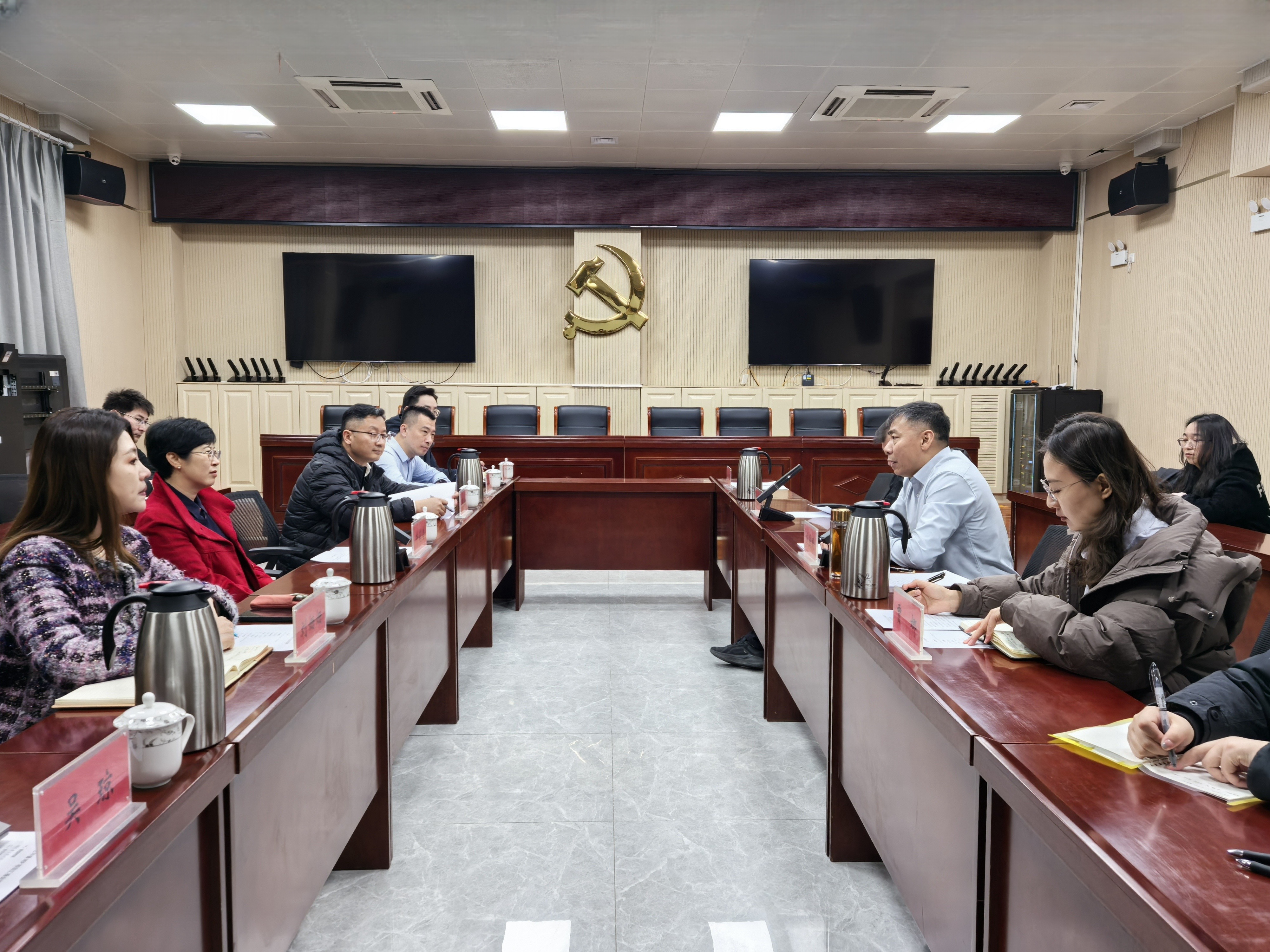 ��˾������ͷ������ƽ��������̸����