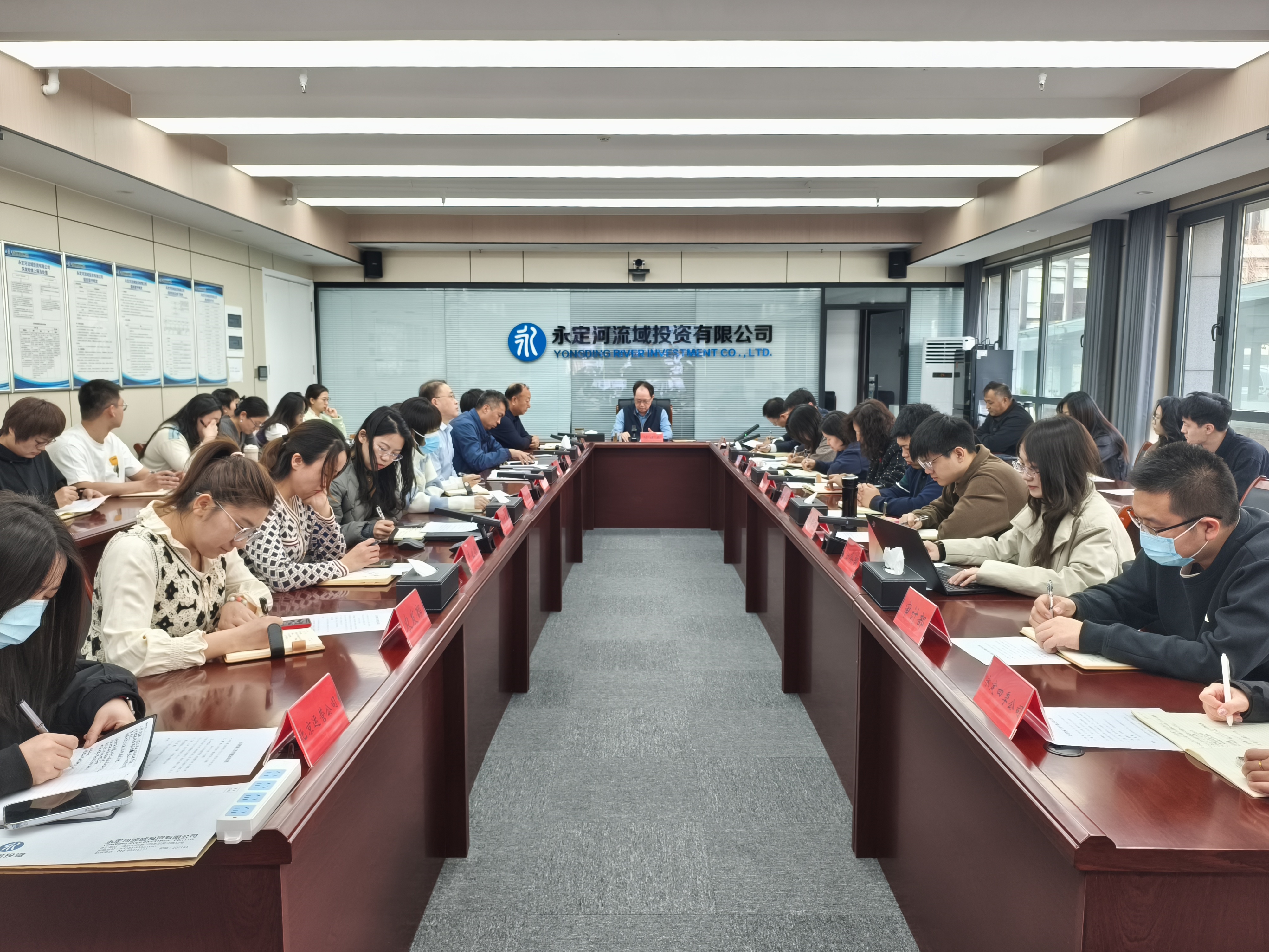 公司召开档案事情专题聚会 公司召开档案事情专题聚会