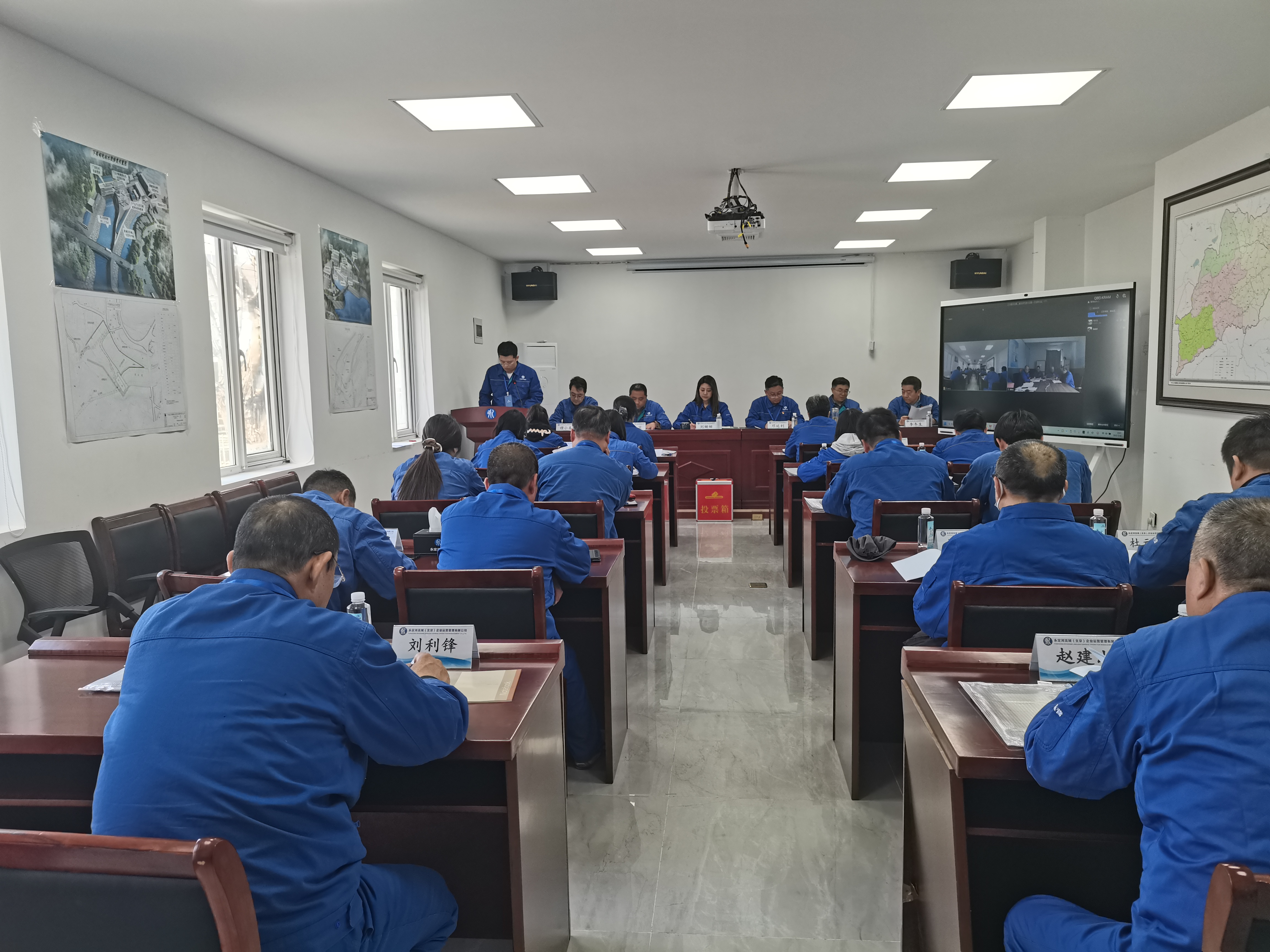 北京运营公司工会召开第二届会员代表大会 北京运营公司工会召开第二届会员代表大会