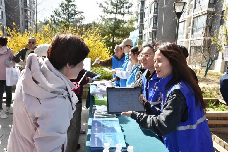 ½ÚË®½øÉçÇø£¬£¬£¬£¬£¬£¬£¬£¬Ð¯ÊÖ¿ªÐÂÆª¡ª¡ª¶à·½Áª¶¯¹²Öþ½ÚË®ÐÂÃñË× ½ÚË®½øÉçÇø£¬£¬£¬£¬£¬£¬£¬£¬Ð¯ÊÖ¿ªÐÂÆª¡ª¡ª¶à·½Áª¶¯¹²Öþ½ÚË®ÐÂÃñË×