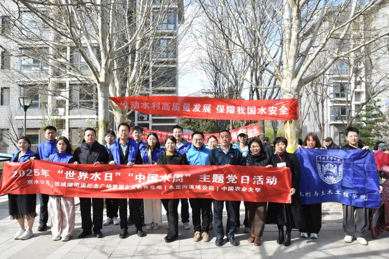 ½ÚË®½øÉçÇø£¬£¬£¬£¬£¬£¬£¬£¬Ð¯ÊÖ¿ªÐÂÆª¡ª¡ª¶à·½Áª¶¯¹²Öþ½ÚË®ÐÂÃñË× ½ÚË®½øÉçÇø£¬£¬£¬£¬£¬£¬£¬£¬Ð¯ÊÖ¿ªÐÂÆª¡ª¡ª¶à·½Áª¶¯¹²Öþ½ÚË®ÐÂÃñË×