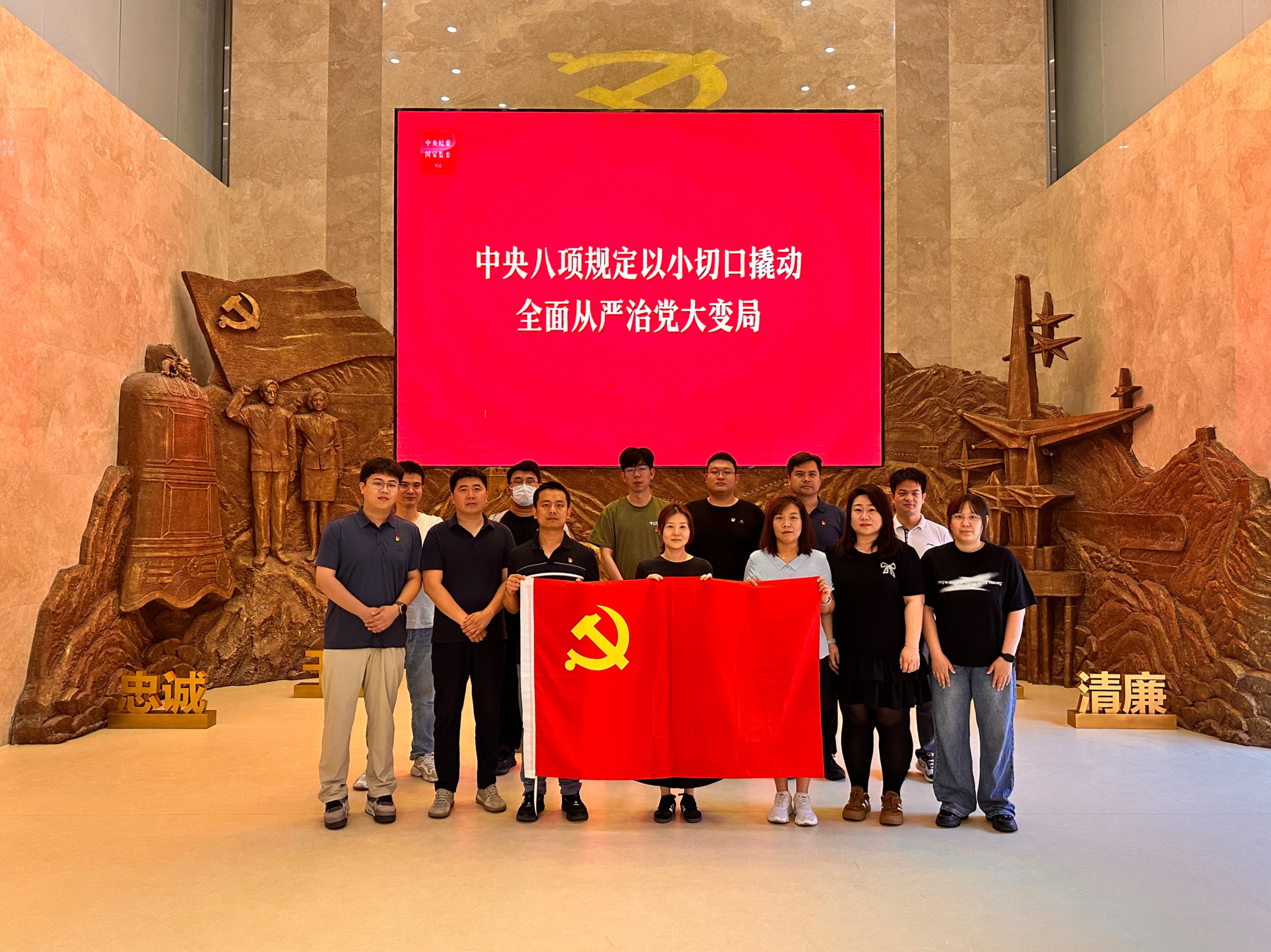 �������Žᵳ֧����չ�����η��� ��������¼��������⵳���˶�