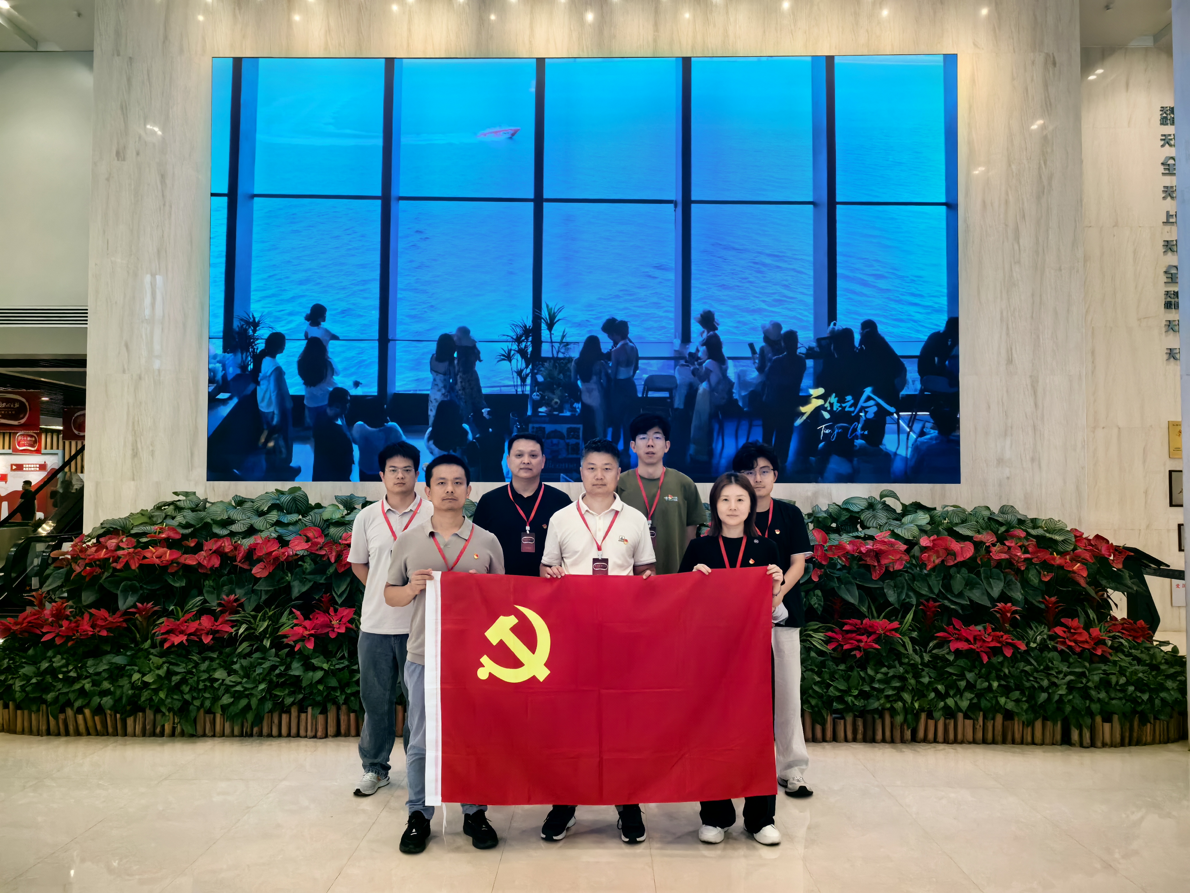 ÖØÎÂѤÀõ³Ê·£¬
£¬£¬£¬
£¬£¬
£¬¼ùÐгõÐÄʹÃü ¡ª¡ªÌì½òµØÇøÍŽᵳ֧²¿Ç°Íù¡°Êý×ÖÒ»´ó ³õÐÄÖ®Âá±Õ¹Ìü¿ªÕ¹Ö÷Ìâµ³ÈÕÔ˶¯ ÖØÎÂѤÀõ³Ê·£¬
£¬£¬£¬
£¬£¬
£¬¼ùÐгõÐÄʹÃü ¡ª¡ªÌì½òµØÇøÍŽᵳ֧²¿Ç°Íù¡°Êý×ÖÒ»´ó ³õÐÄÖ®Âá±Õ¹Ìü¿ªÕ¹Ö÷Ìâµ³ÈÕÔ˶¯