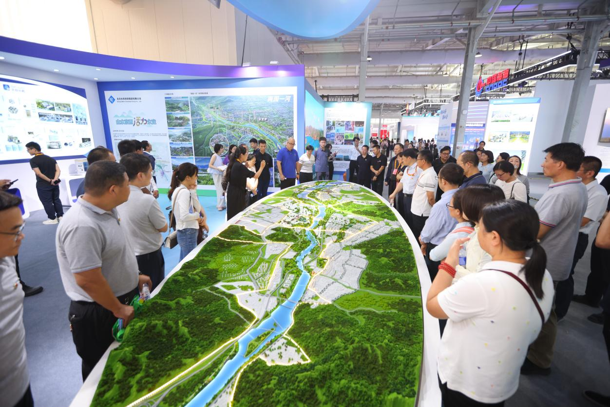 ��˾Բ�����2025���ó�ᡰ��԰һ�ӡ�չ����������