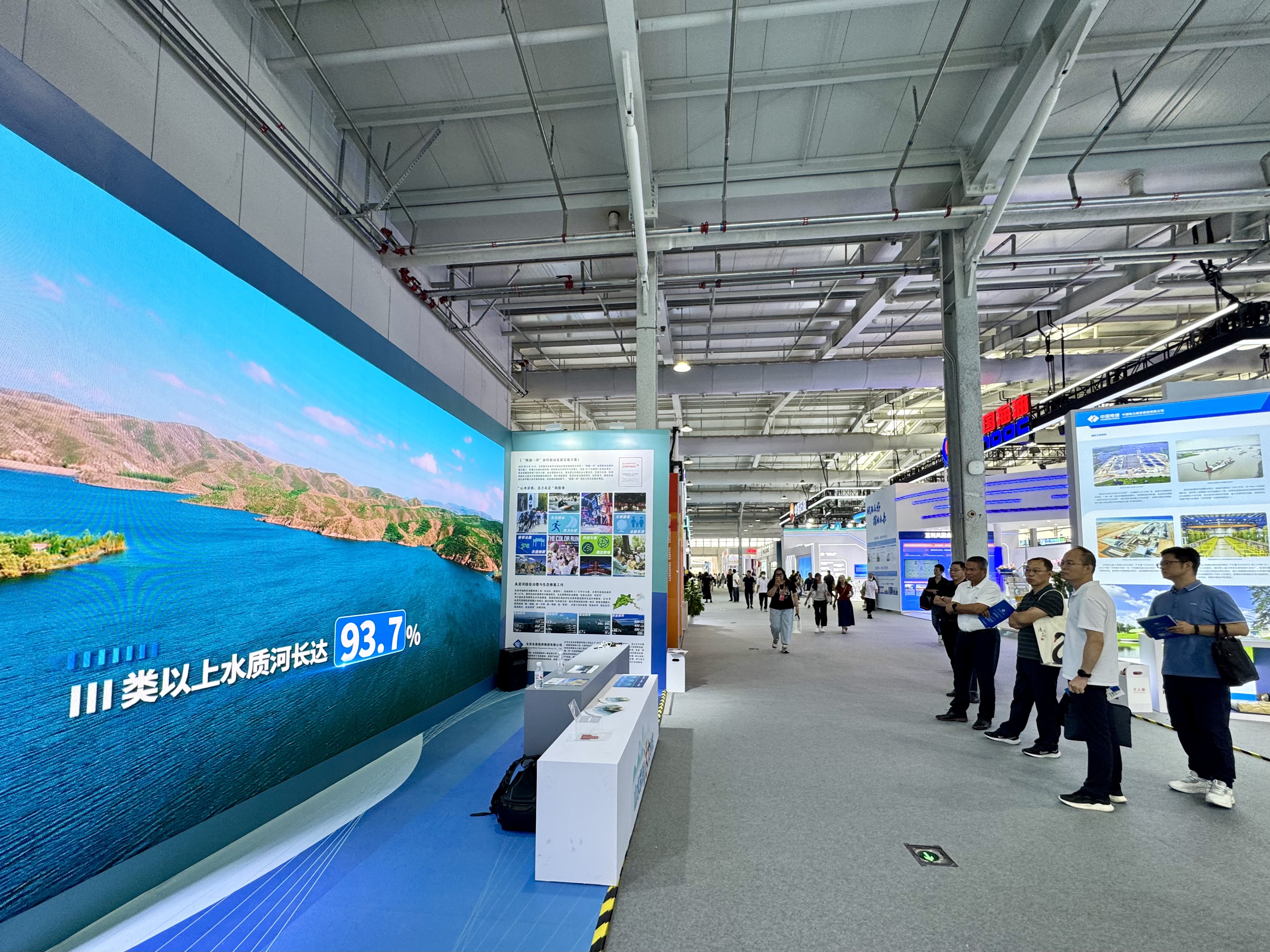 ��˾Բ�����2025���ó�ᡰ��԰һ�ӡ�չ����������