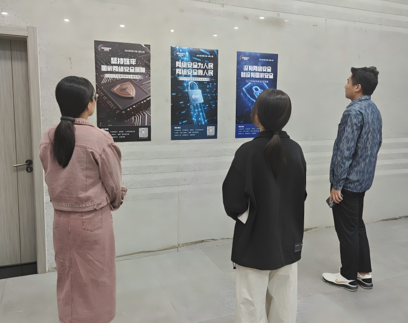 �����ء������� ��˾��֯��չ�����徲�������˶�