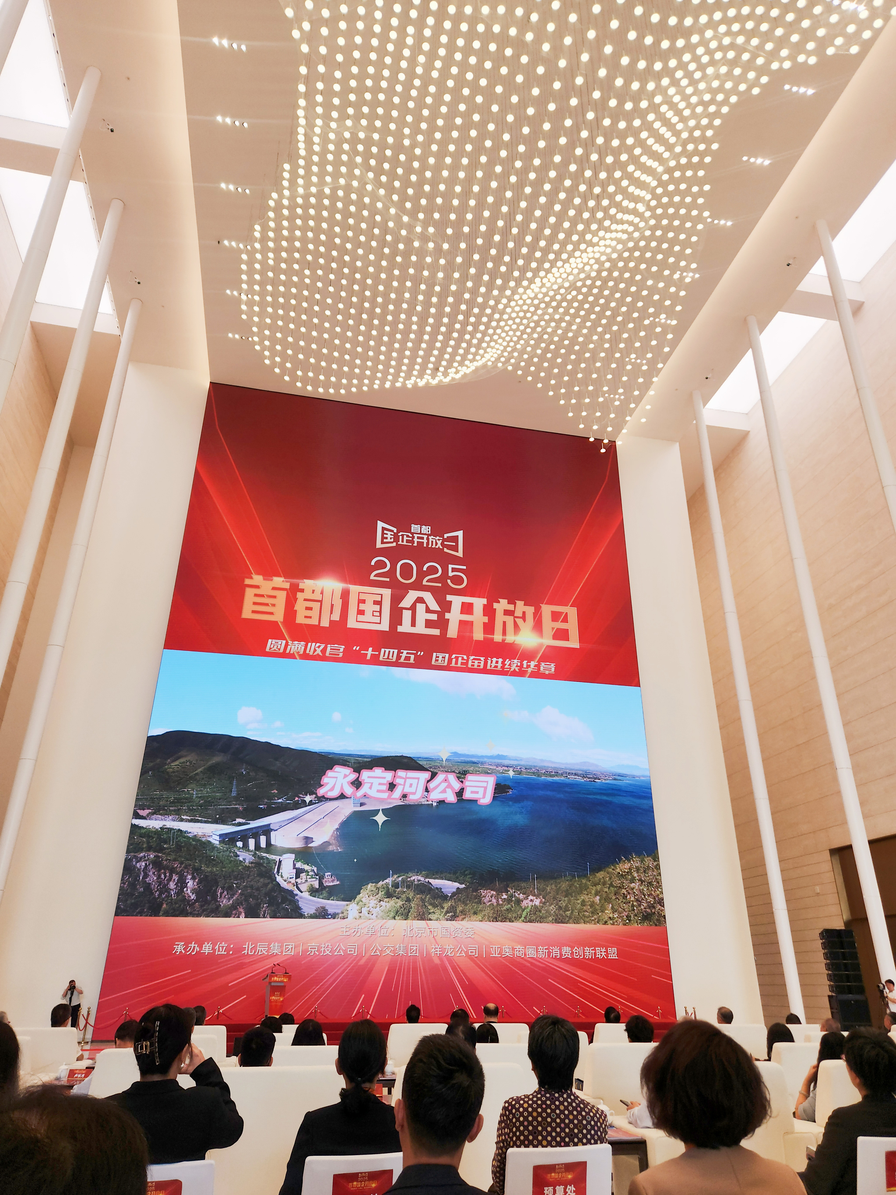 ����ˮ�Ļ���ѧ�����ٴ����� ���׶����󿪷��ա�