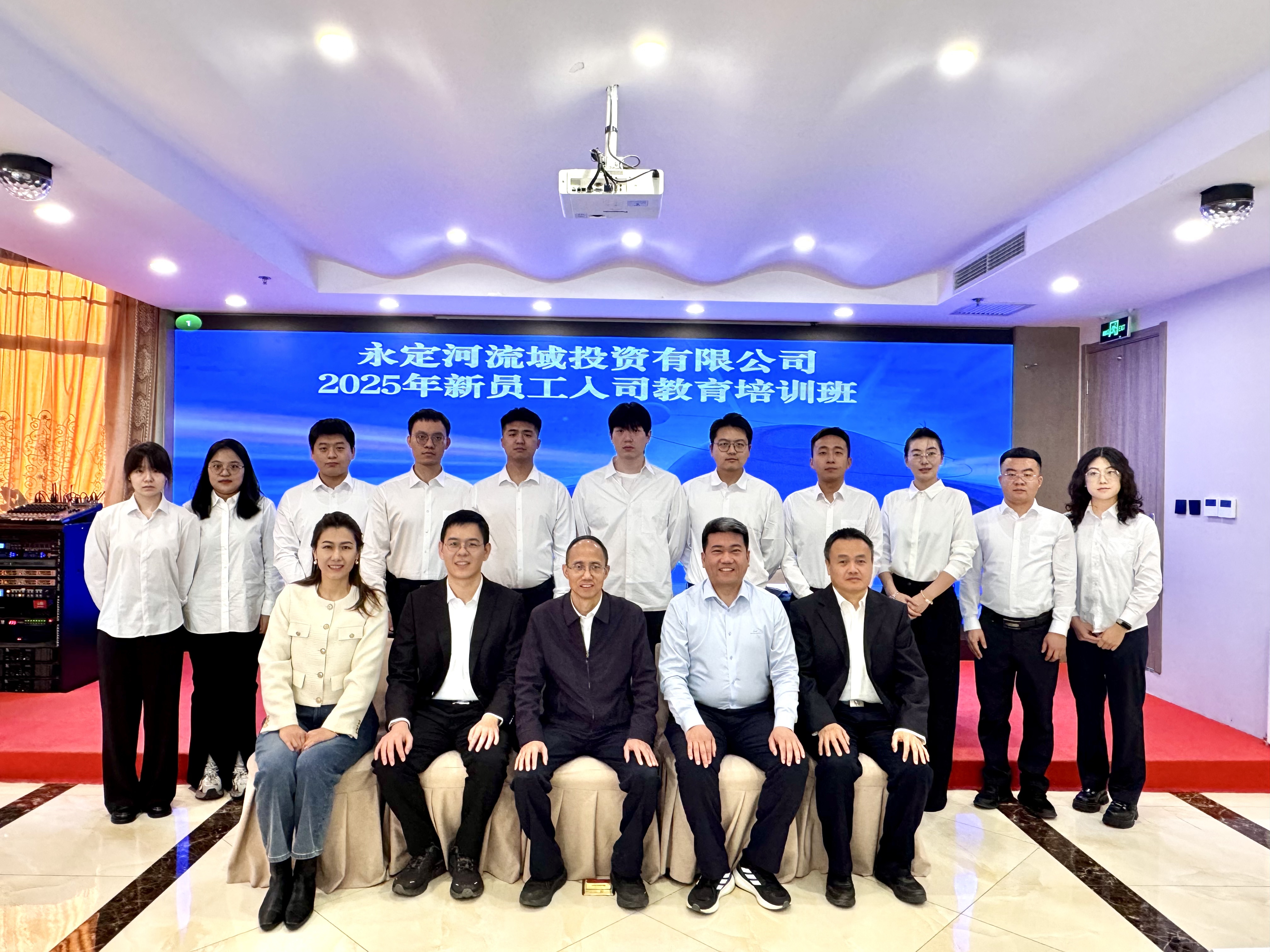 ��˾����2025����Ա����˾������ѵ��