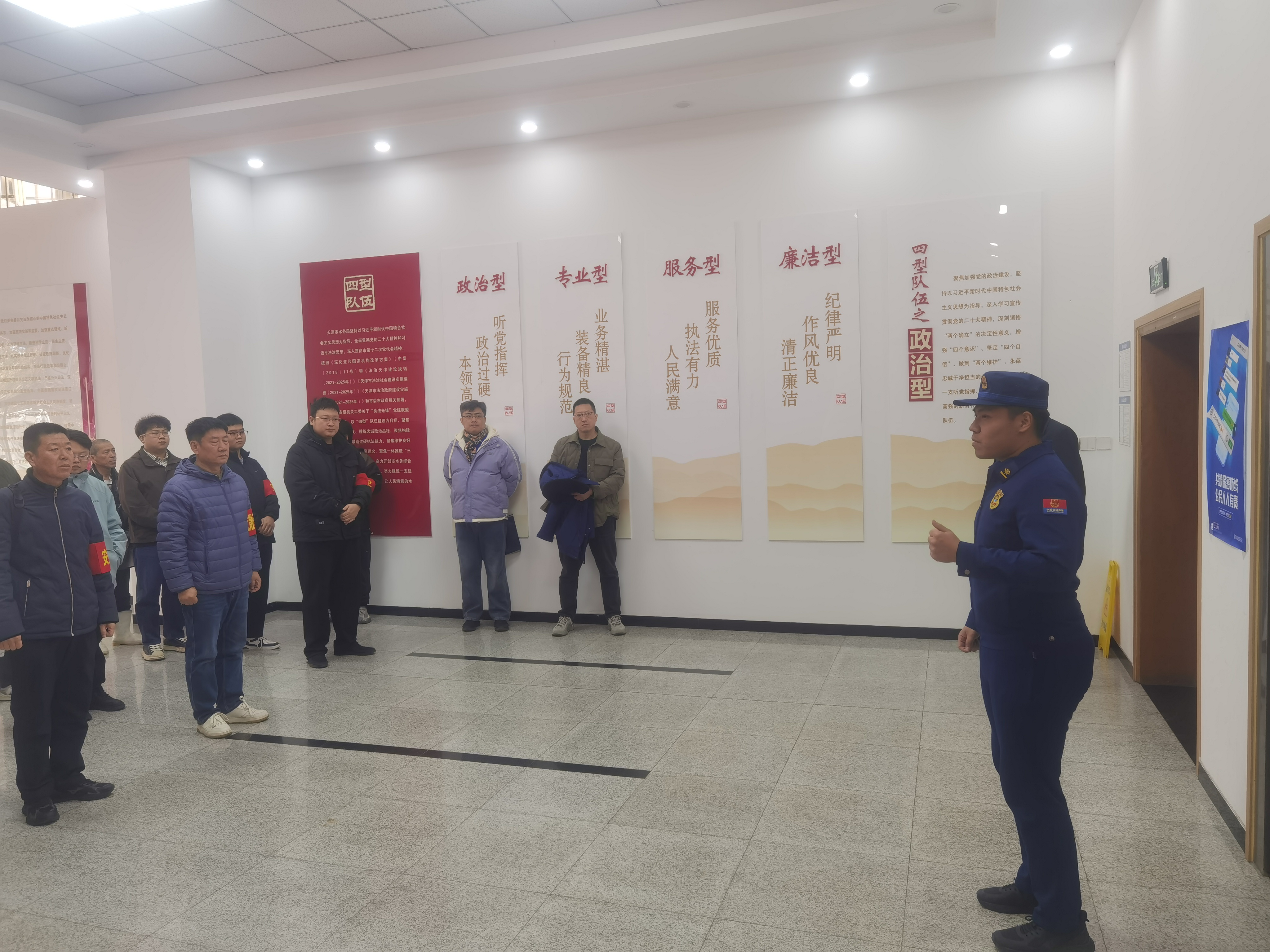 Ìì½òÇøÓò·Ö×Ó¹«Ë¾ÍŽáÌì½òÊкӳ¤ÖÆÊÂÎñÖÐÐÄ¿ªÕ¹Ïû·ÀÊèÉ¢ÑÝÁ· Ìì½òÇøÓò·Ö×Ó¹«Ë¾ÍŽáÌì½òÊкӳ¤ÖÆÊÂÎñÖÐÐÄ¿ªÕ¹Ïû·ÀÊèÉ¢ÑÝÁ·