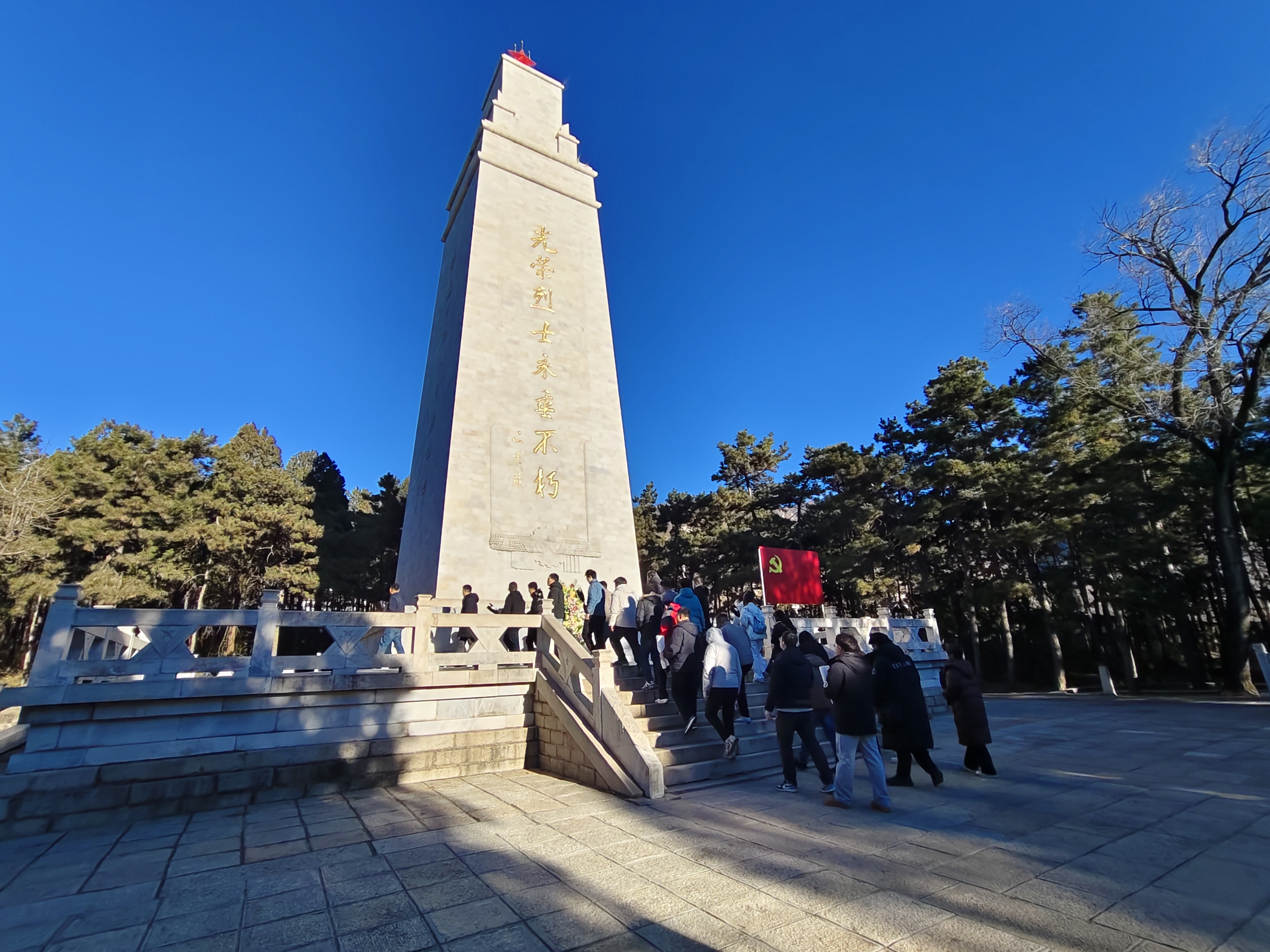 ���ֹ�˾���Ὺչ������ˮ��ɽ ��ͬ��Э�����˶�