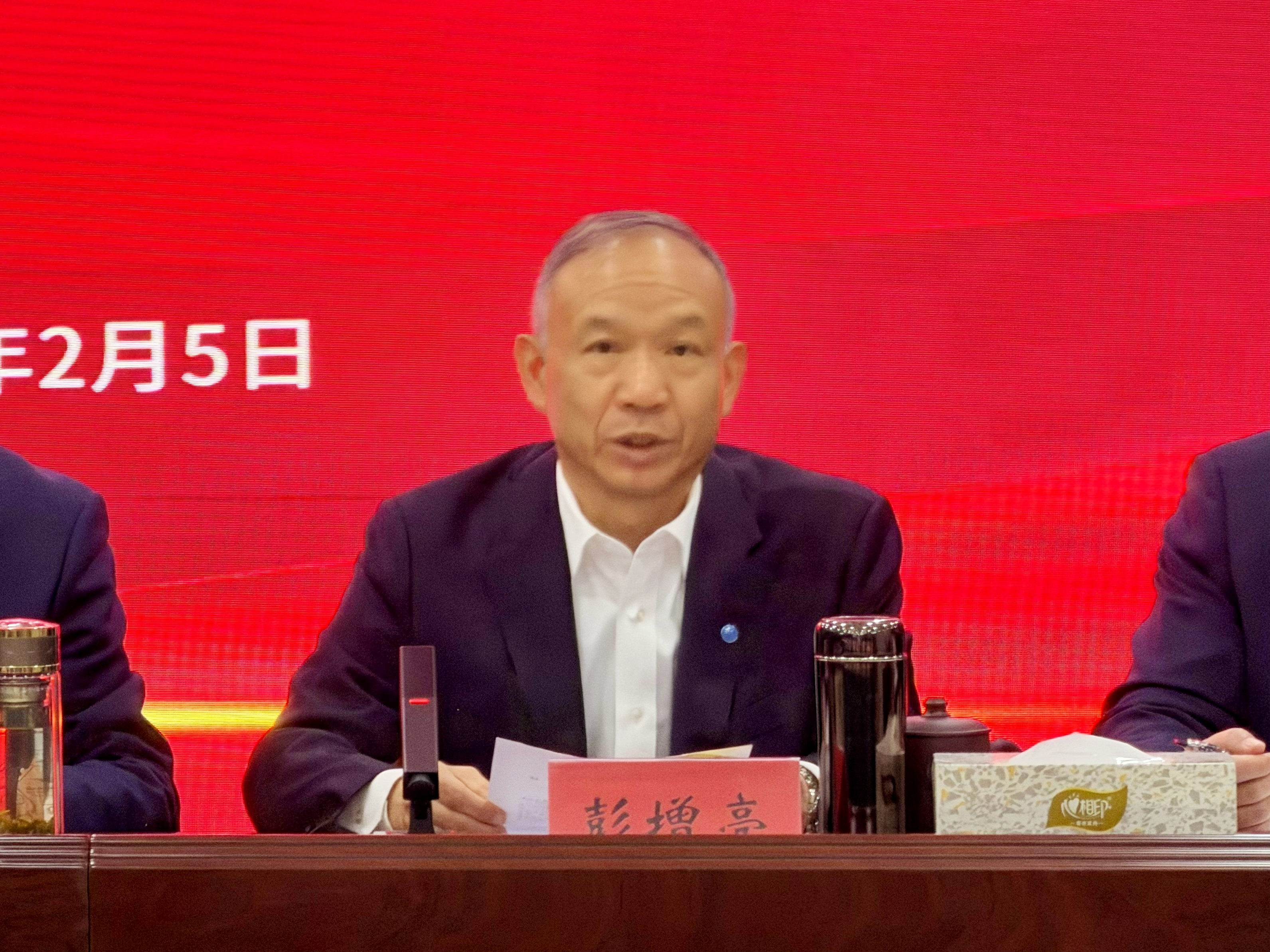 PT��Ѷ(�й���)��������˾һ��ʮ�Ĵ�ְ�����������2026������ۻ��ٿ�