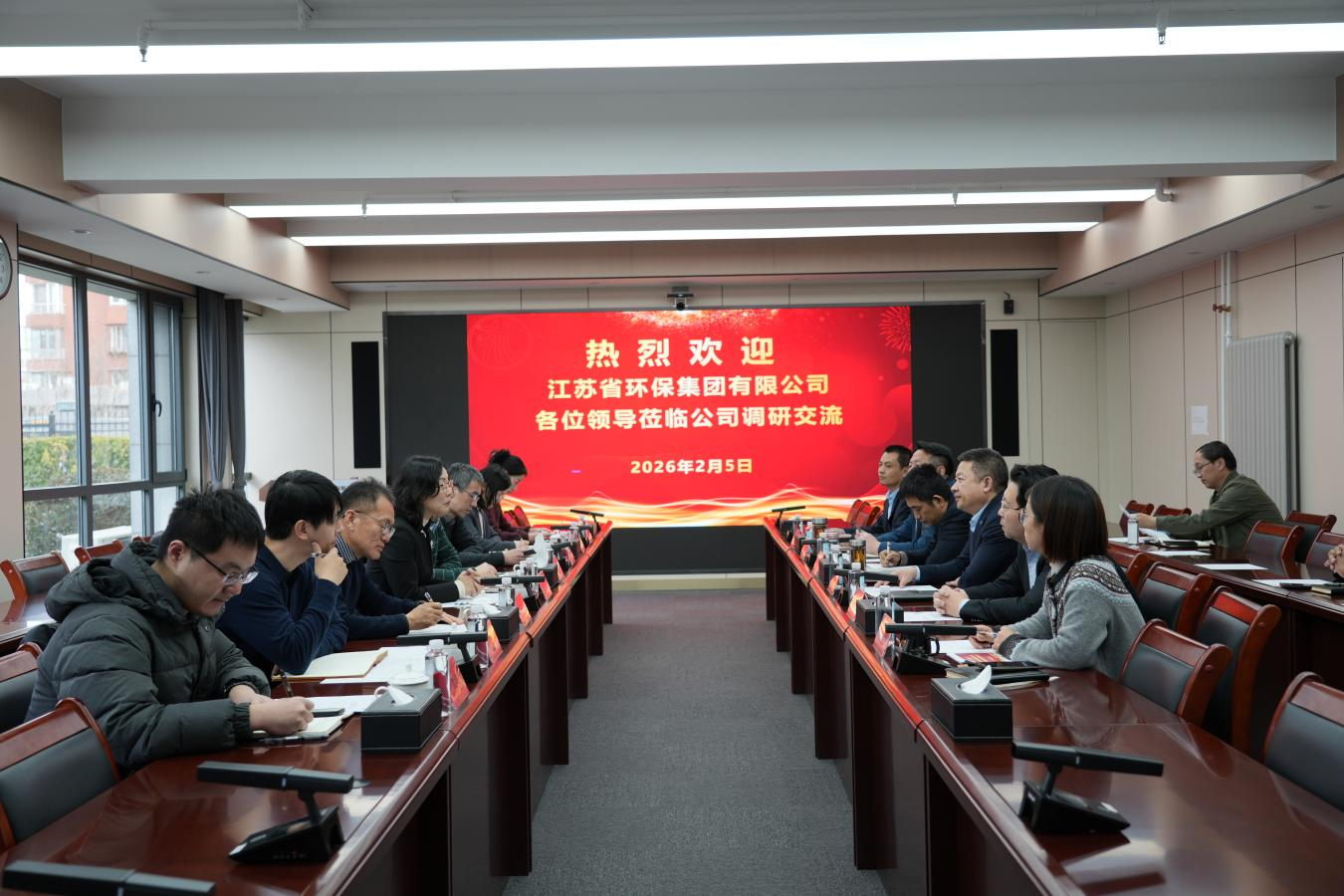 ��˾�򵼻������ʡ�����������޹�˾ ����˾���ɺ���һ��