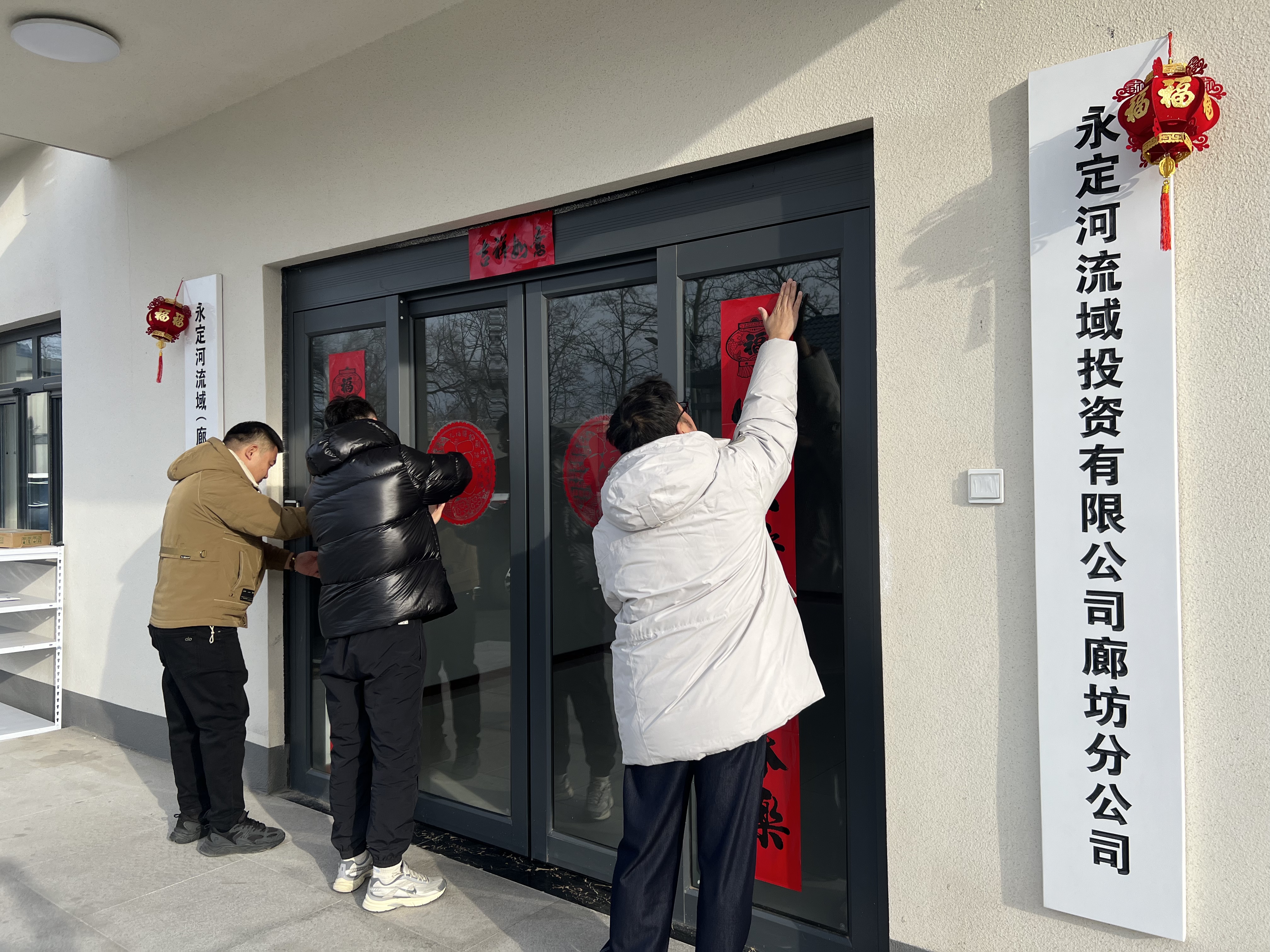 �ȷ��ֹ�˾���Ὺչ�����˶�ϲӭ�´��ѽ�