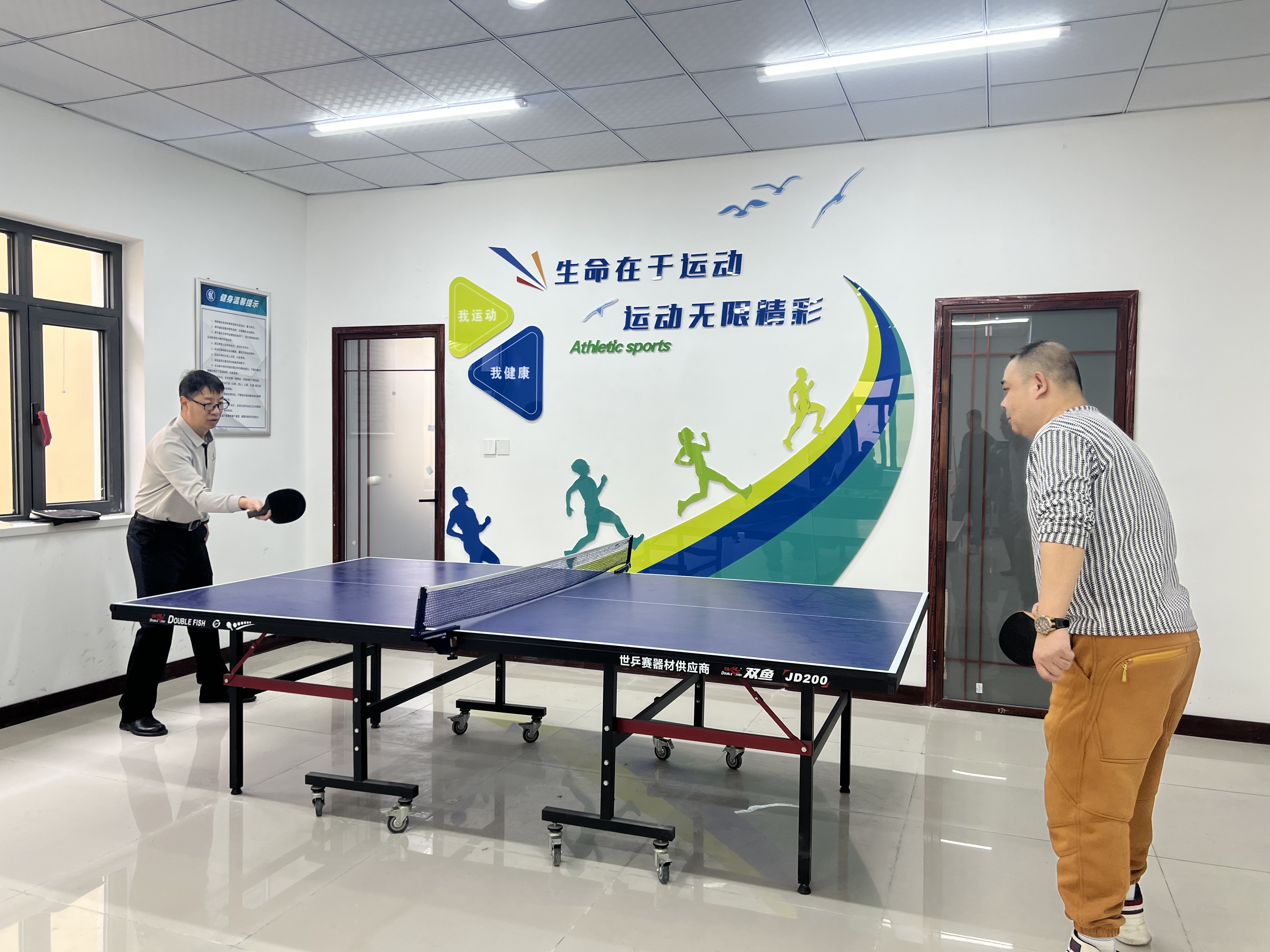 �ȷ��ֹ�˾���Ὺչ�����˶�ϲӭ�´��ѽ�