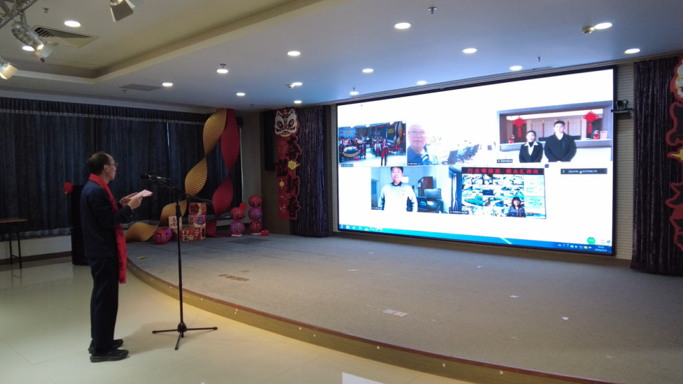 PT��Ѷ(�й���)��������˾����2026���´��軰��