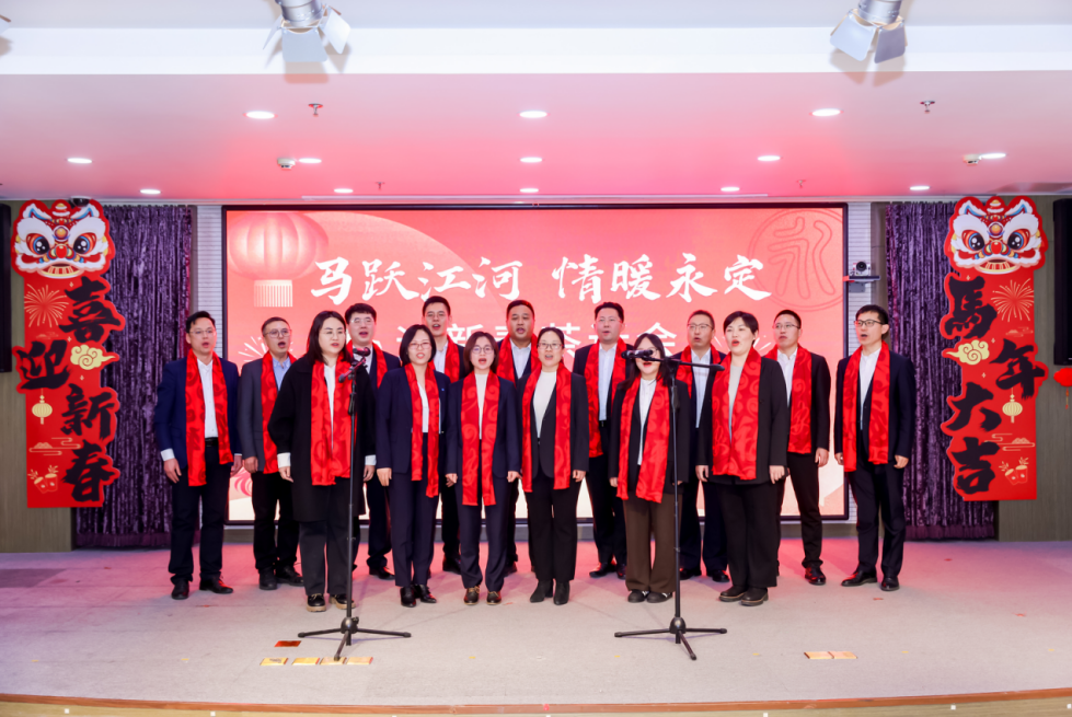 PT��Ѷ(�й���)��������˾����2026���´��軰��