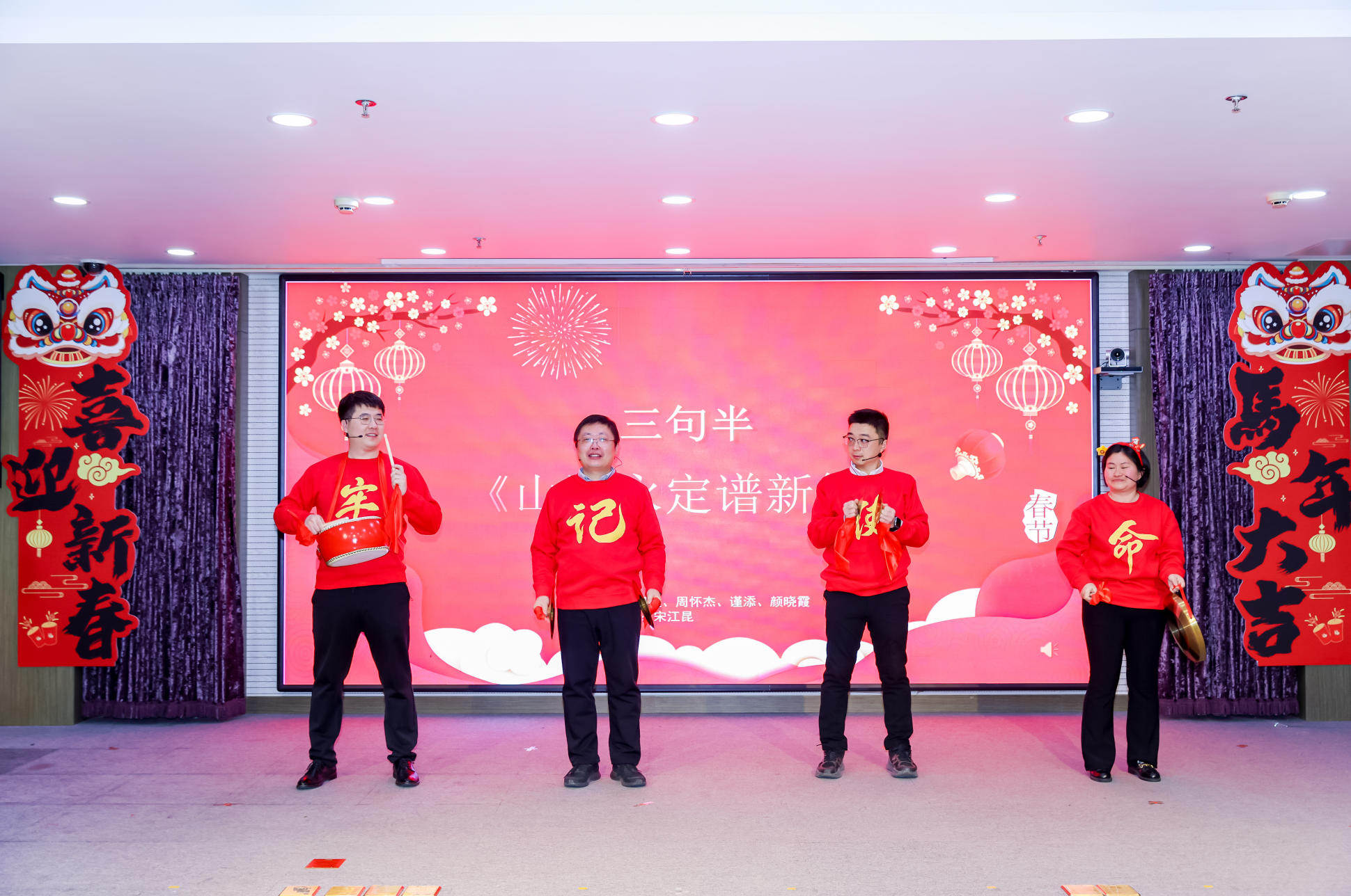 PT��Ѷ(�й���)��������˾����2026���´��軰��