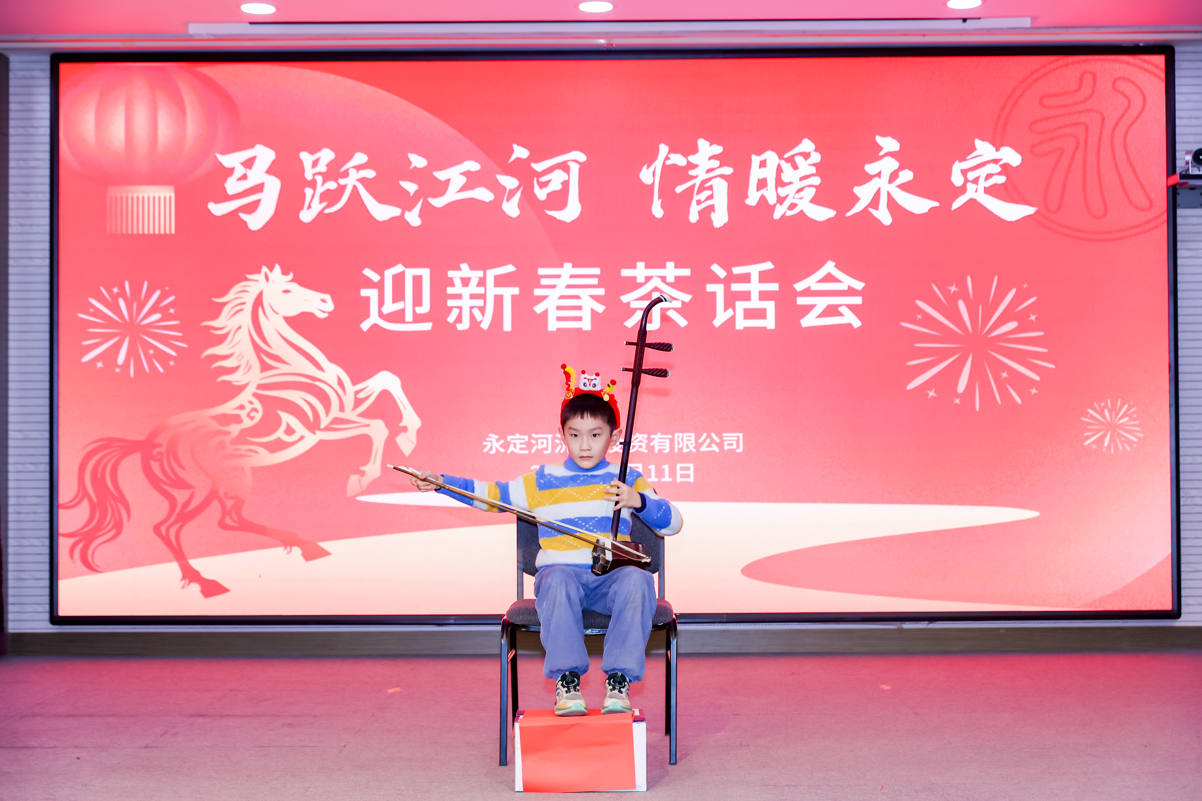 PT��Ѷ(�й���)��������˾����2026���´��軰��