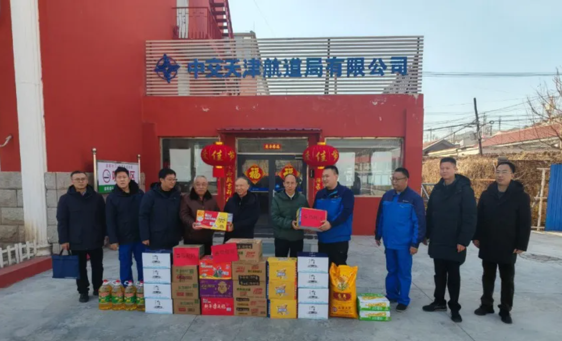 公司向导在北京区域开展节前清静生产检查并探望慰问一线职工 公司向导在北京区域开展节前清静生产检查并探望慰问一线职工