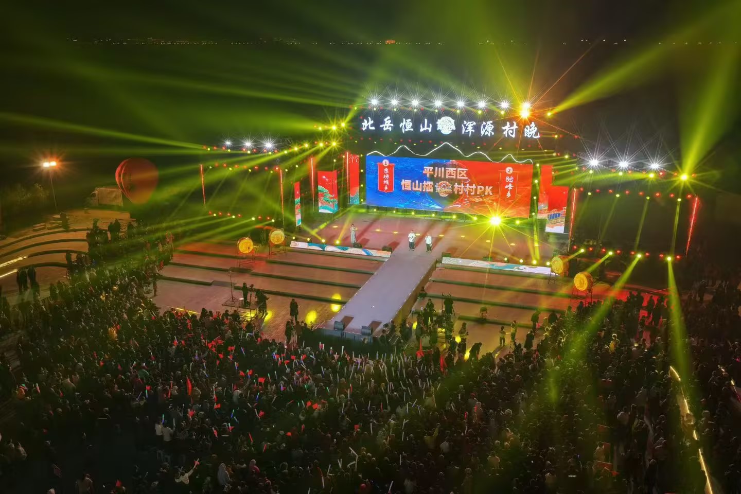 ÖØ°õ¹ÙÐû£¡±±ÔÀÉñϪʪµØÈÙâßÊ¡¼¶ÂÃÓζȼÙÇø PTÊÓѶ(ÖйúÇø)¹ÙÍøÁ÷ÓòÎÄÂÃÈÚºÏÔÙÌí±ê¸Ë ÖØ°õ¹ÙÐû£¡±±ÔÀÉñϪʪµØÈÙâßÊ¡¼¶ÂÃÓζȼÙÇø PTÊÓѶ(ÖйúÇø)¹ÙÍøÁ÷ÓòÎÄÂÃÈÚºÏÔÙÌí±ê¸Ë