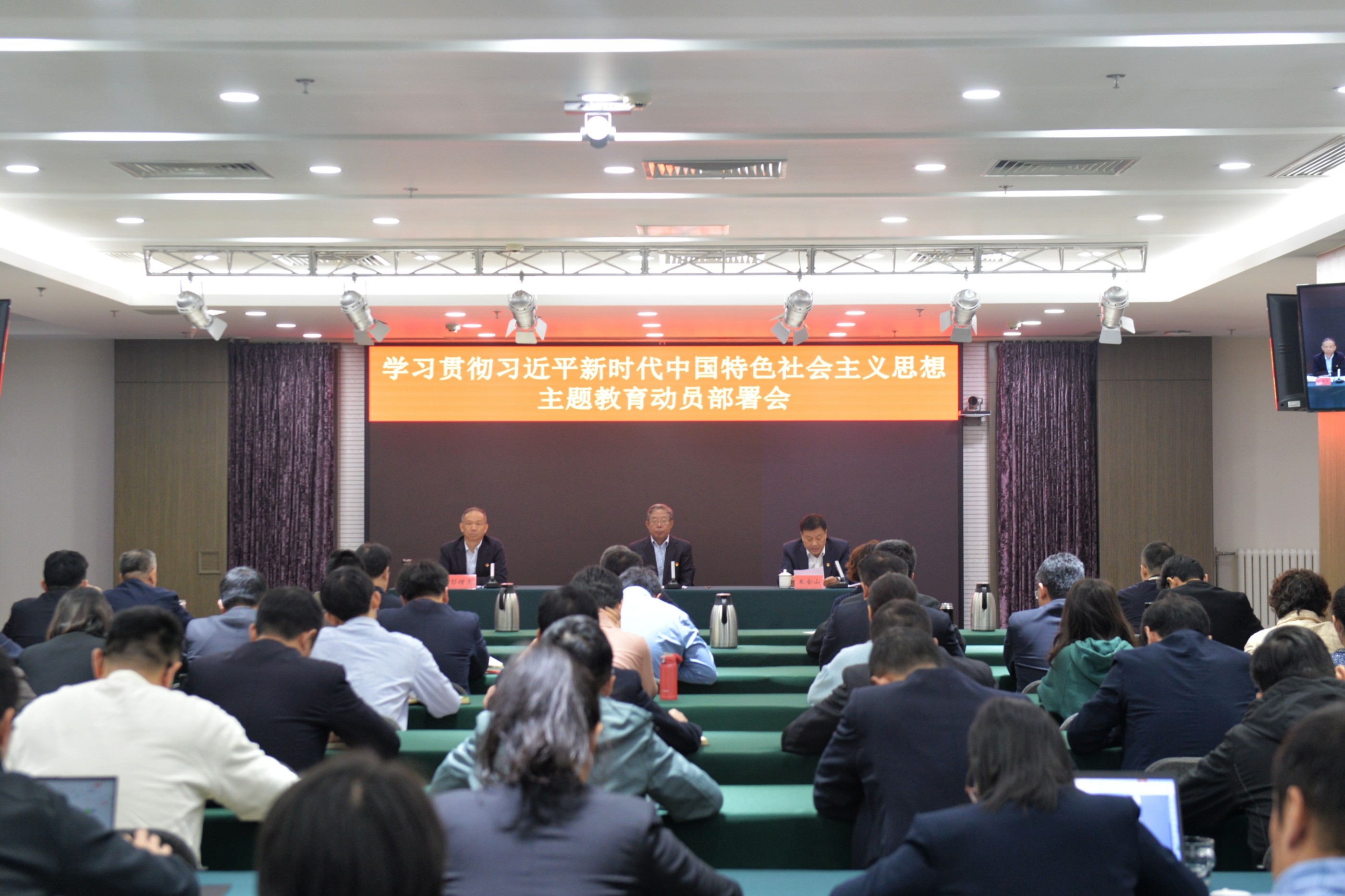 PT��Ѷ(�й���)��������˾�ٿ�ѧϰ�᳹ϰ��ƽ��ʱ���й���ɫ�������ͷ����������������Ż�