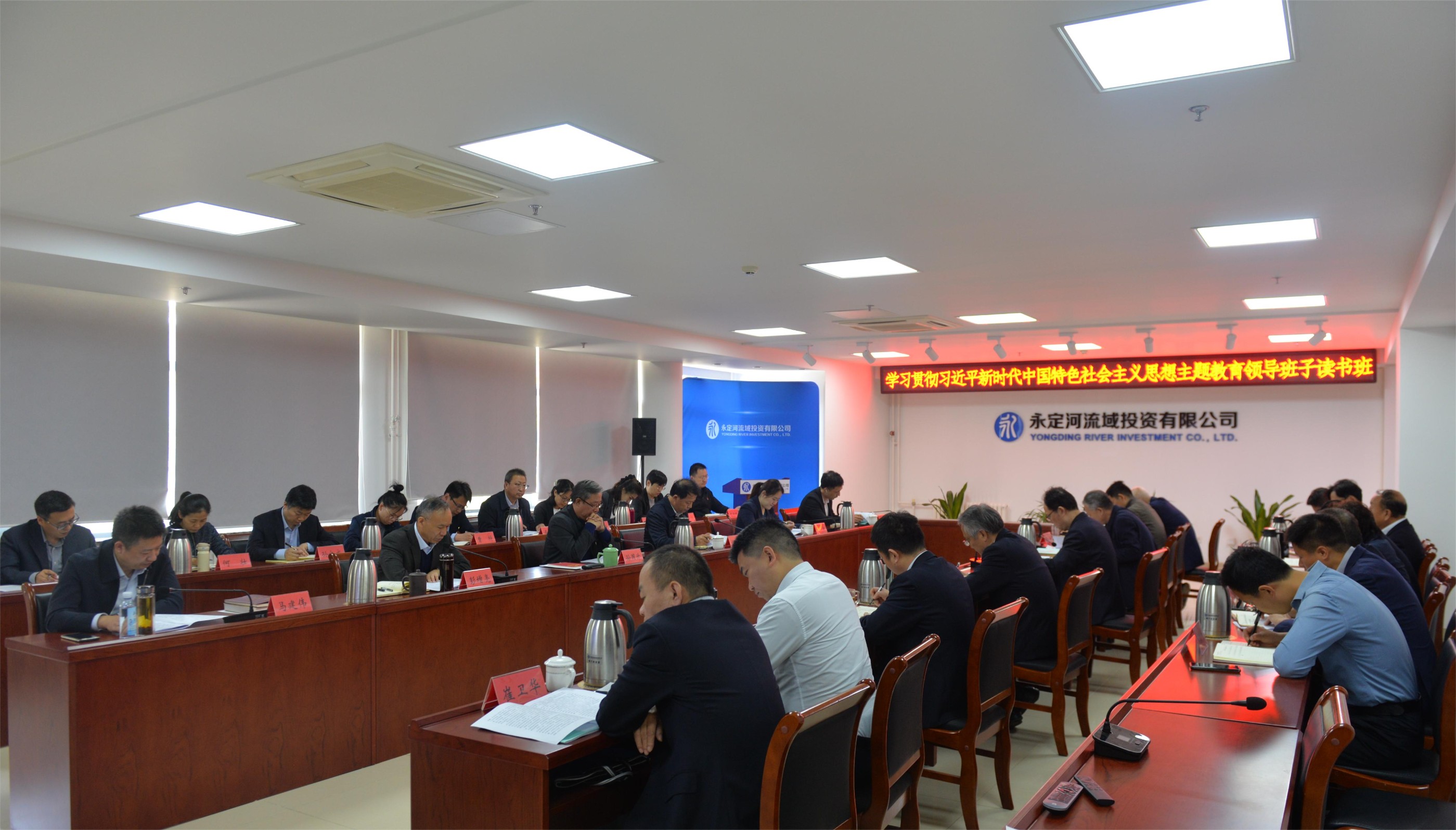 ��������ѧ ����ְ��ѧ ��ѧϰЧ��ת��Ϊ�ƶ�������������������ǿʢ���� ������˾��ί�����������࿪չ��ѧ��ѧ