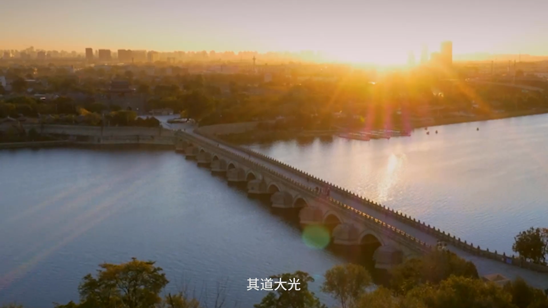 2022��PT��Ѷ(�й���)��������ȫ��ͨˮ����Ƭ