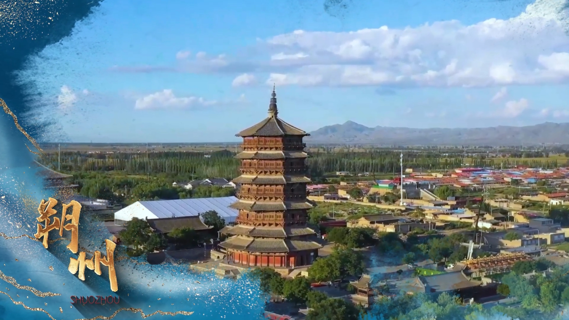 PT��Ѷ(�й���)���������ξ���չ��