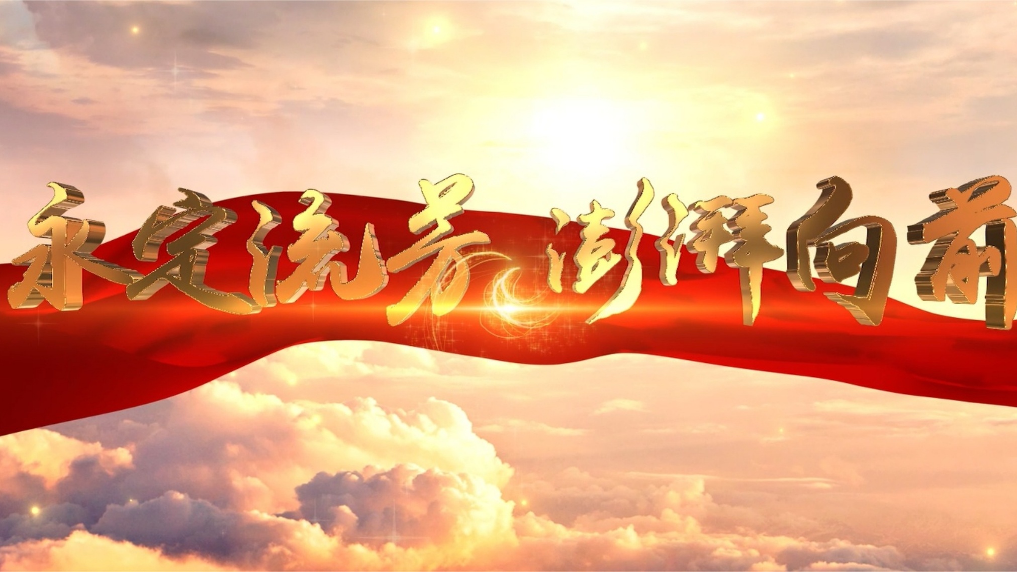 ���������� ��ӿ��ǰ��������PT��Ѷ(�й���)������̳����Ƭ