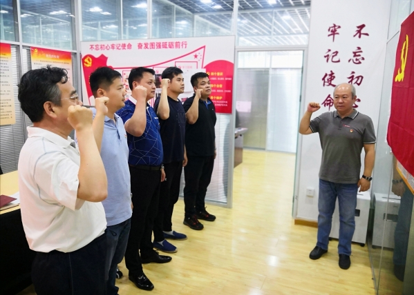 Ìì½ò·Ö¹«Ë¾µ³Ö§²¿¿ªÕ¹¡°Çì×£½¨µ³99ÖÜÄꡱÔ˶¯ Ìì½ò·Ö¹«Ë¾µ³Ö§²¿¿ªÕ¹¡°Çì×£½¨µ³99ÖÜÄꡱÔ˶¯