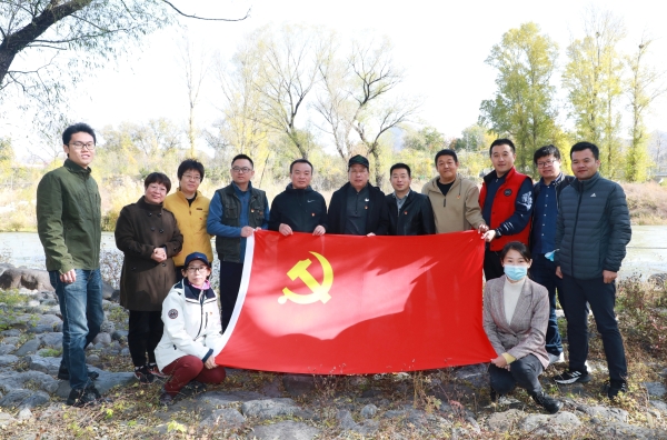 党建互联 支部共建 北京市PT视讯(中国区)官网综合治理与生态修复向导小组办公室与公司团结开展主题党日运动 党建互联 支部共建 北京市PT视讯(中国区)官网综合治理与生态修复向导小组办公室与公司团结开展主题党日运动