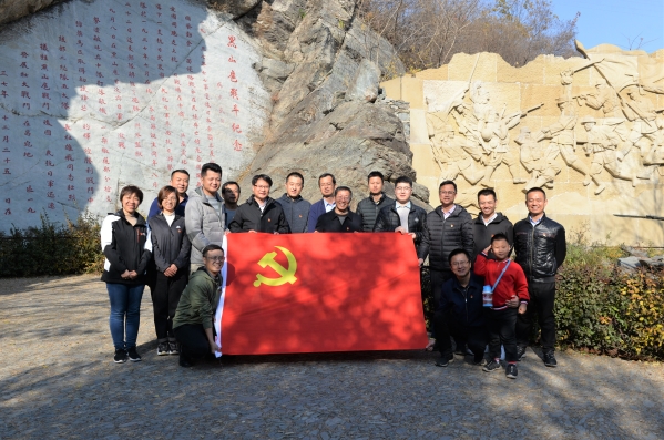 ˼�����Һ��￹ս���� ���·ܽ���ս���չ��� ��˾���صڶ���֧����չ���⵳���˶�