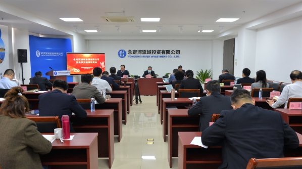 PT��Ѷ(�й���)����Ͷ�ʹ�˾�ٿ���ʷѧϰ�����������