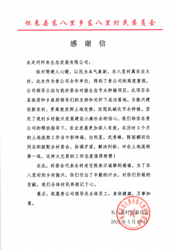 ed66888bfad1ae8dd11621133b7afaf ed66888bfad1ae8dd11621133b7afaf