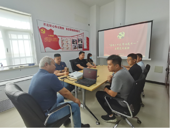 ���ֹ�˾��֧����չ��ϲӭ��ʮ�� ͬ������һ�� ���⵳���˶�